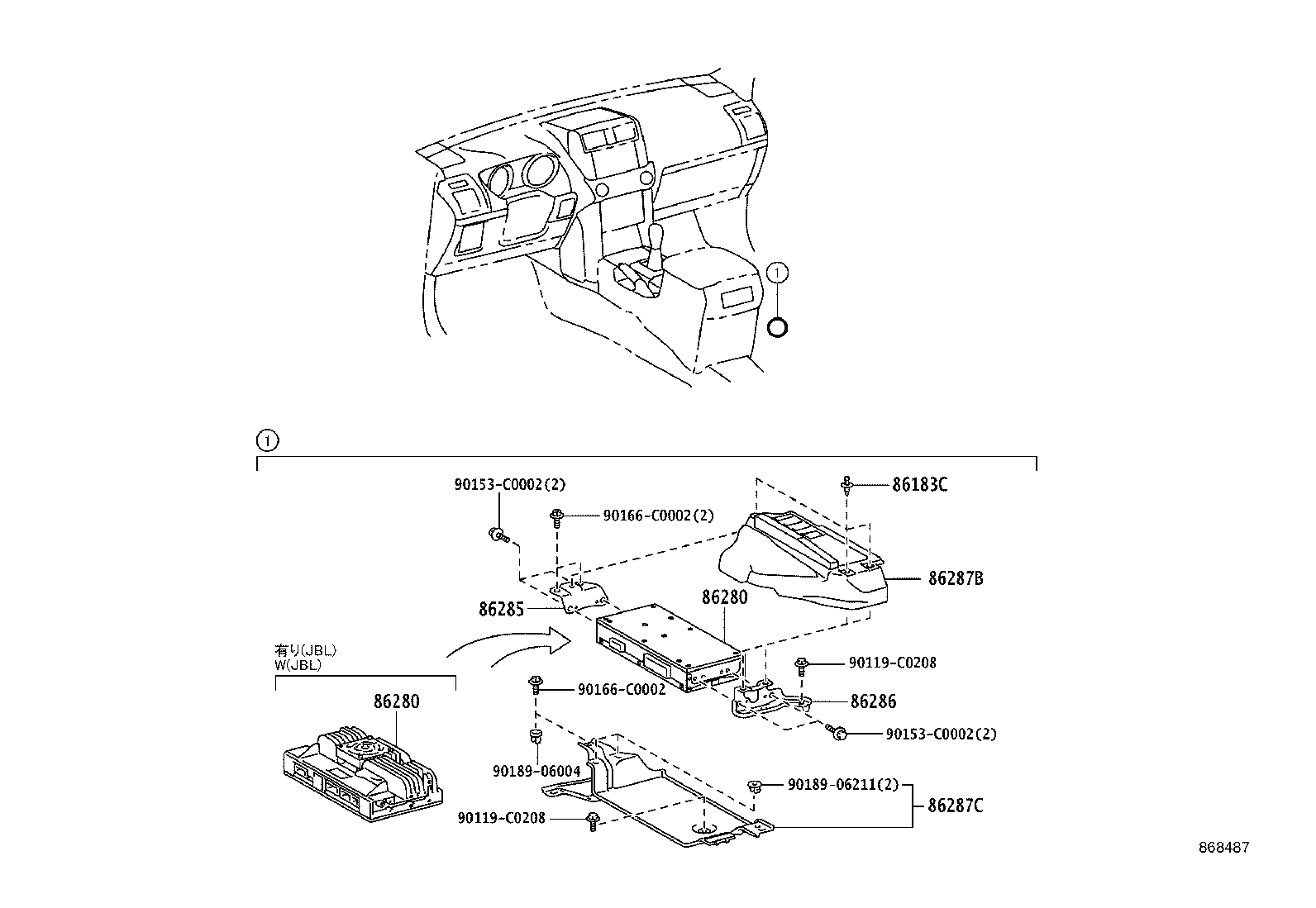 86212-0G020 BRACKET, RADIO, NO.2 product image