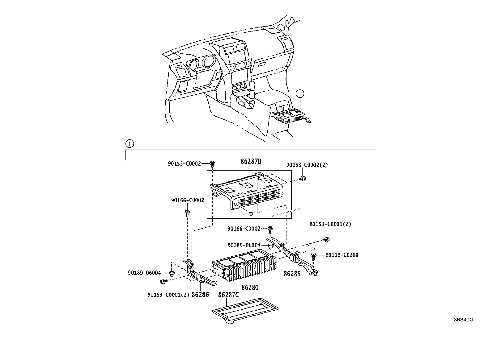 86212-0G020 BRACKET, RADIO, NO.2 product image