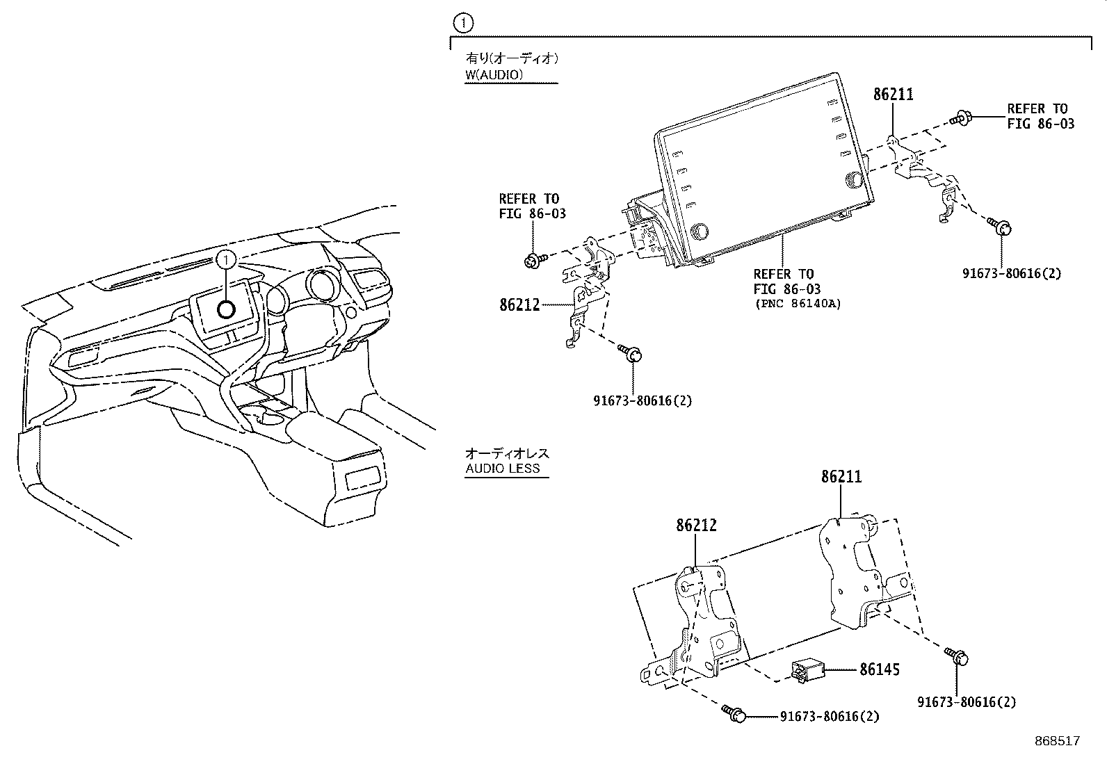 86212-33350 BRACKET, RADIO, NO.2 product image