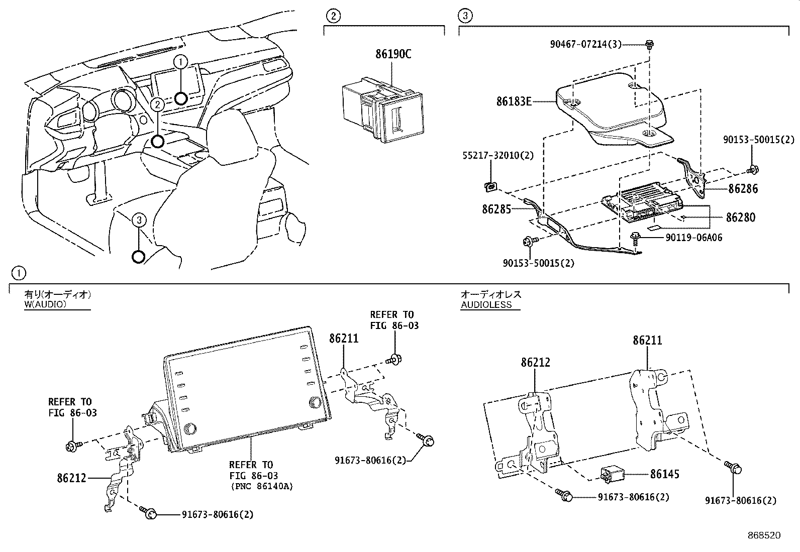 86212-33330 BRACKET, RADIO, NO.2 product image