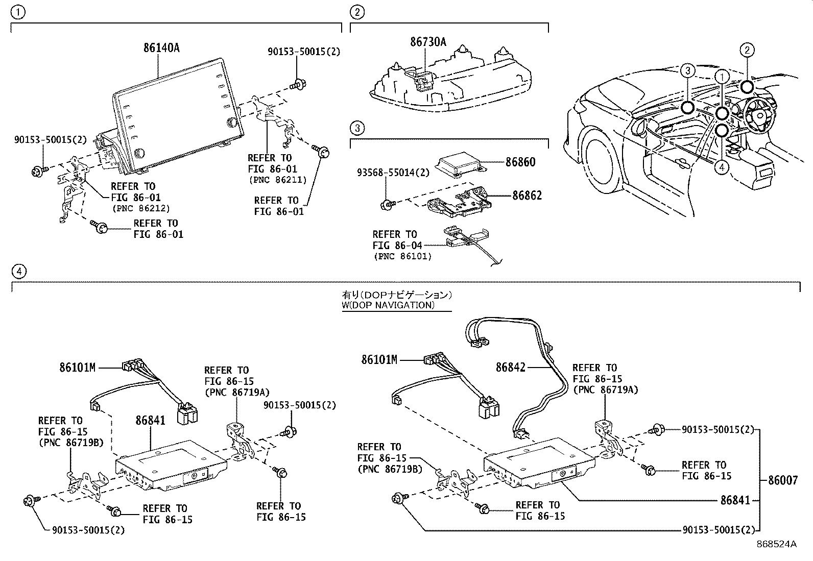86101-33N30 CORD SUB-ASSY, ANTENNA product image