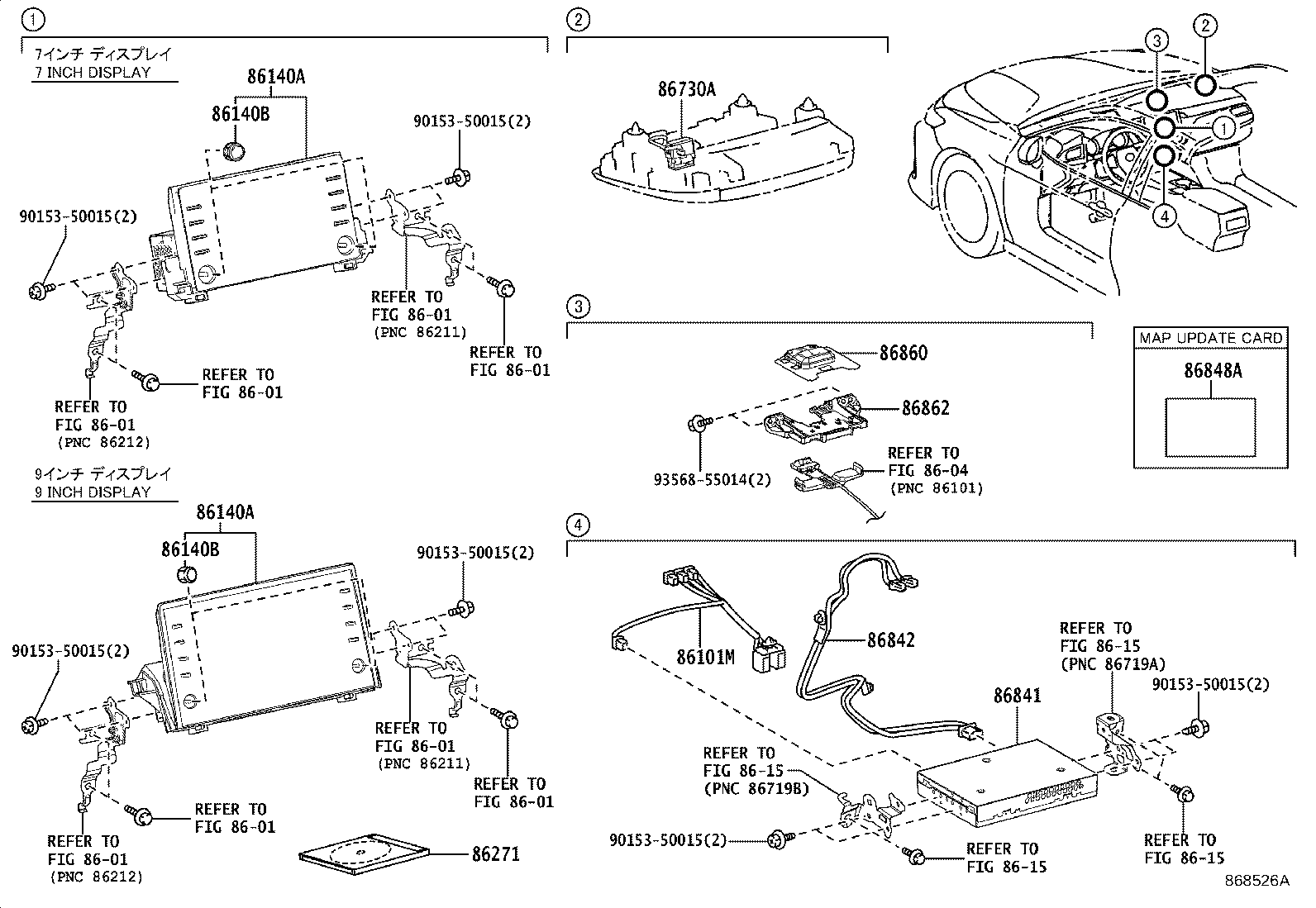 86840-33141 COMPUTER, NAVIGATION product image