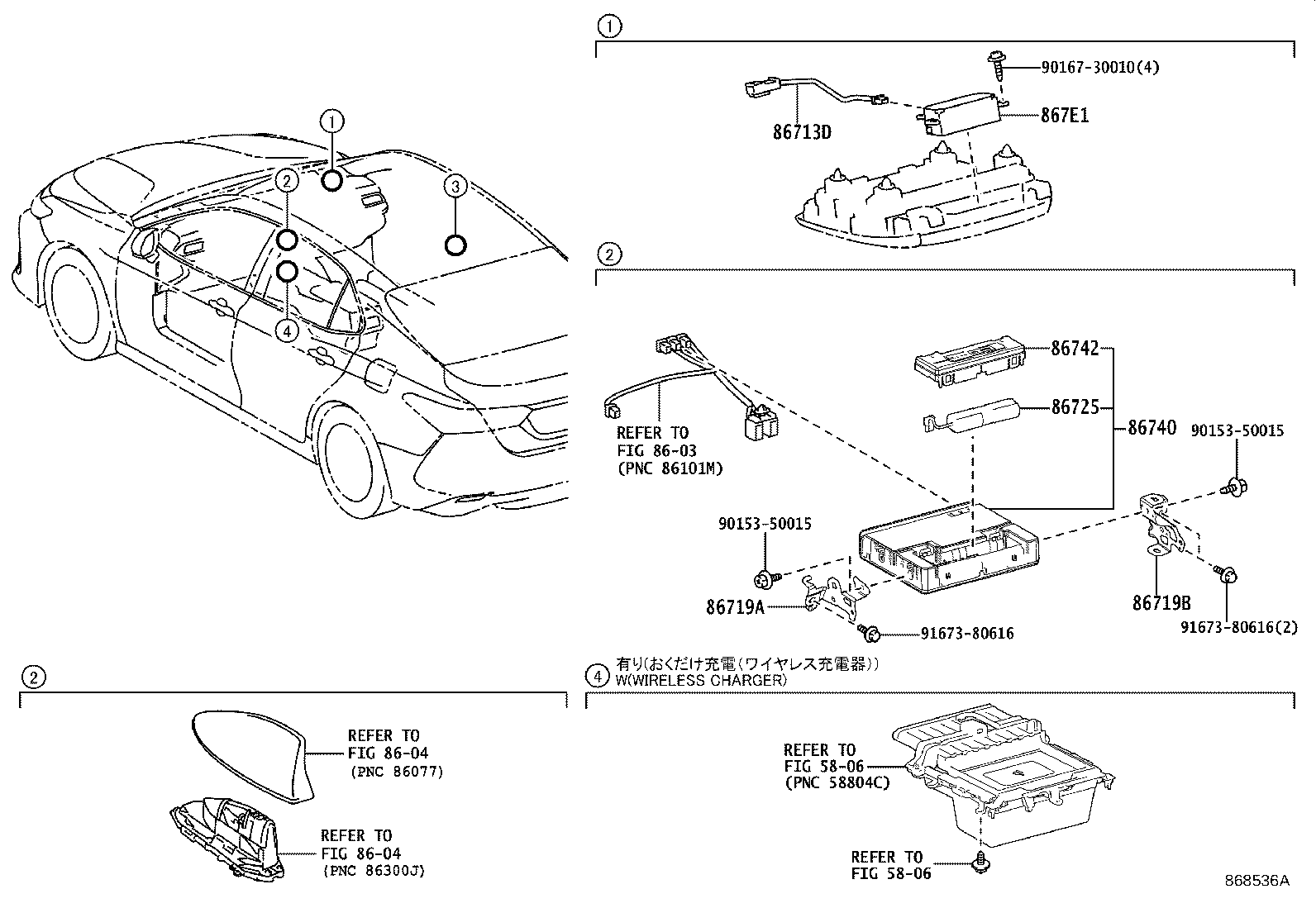 86719-33300 BRACKET, TELEPHONE NO.2 product image