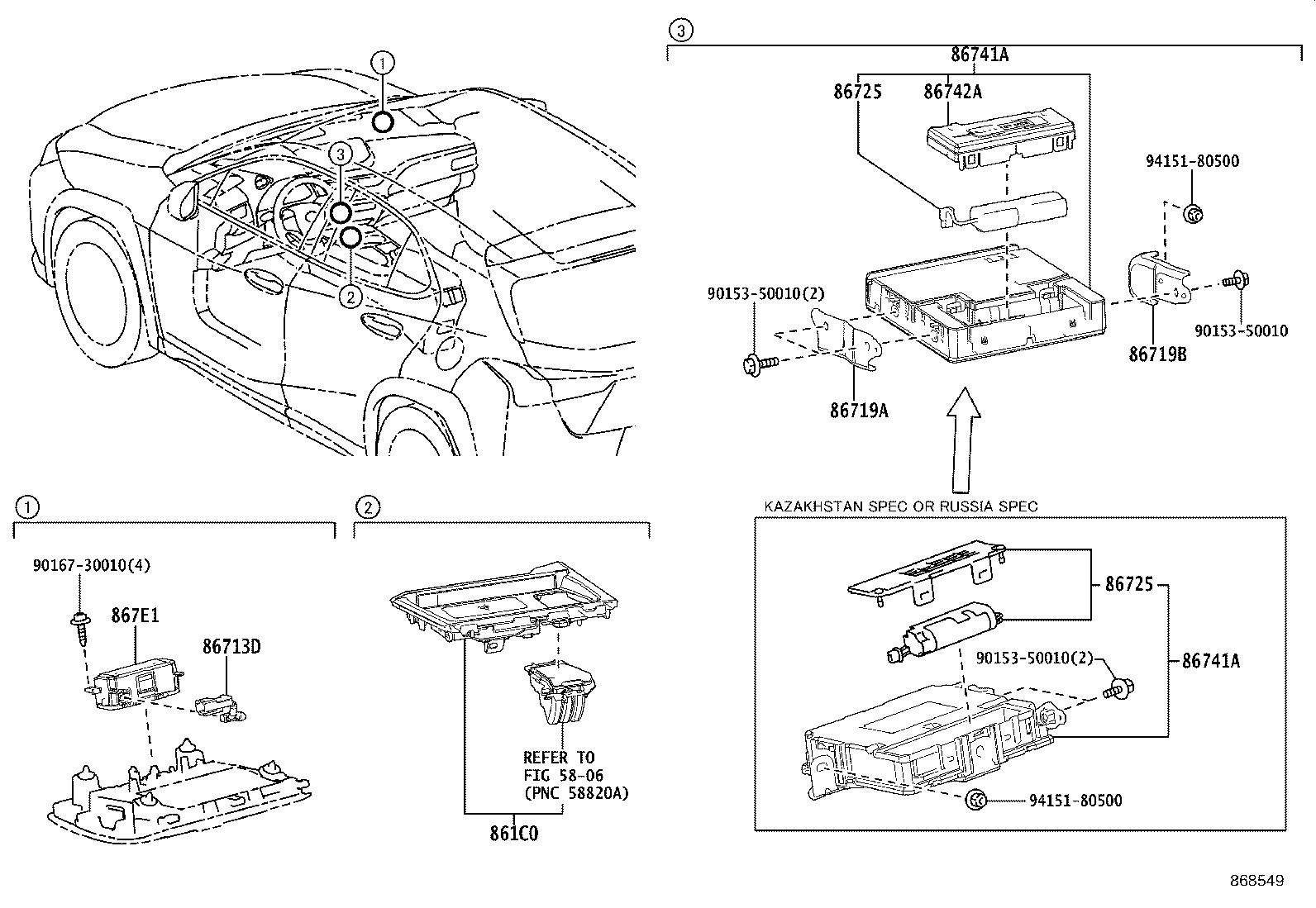 86713-76010 WIRE, TELEPHONE COMPUTER product image