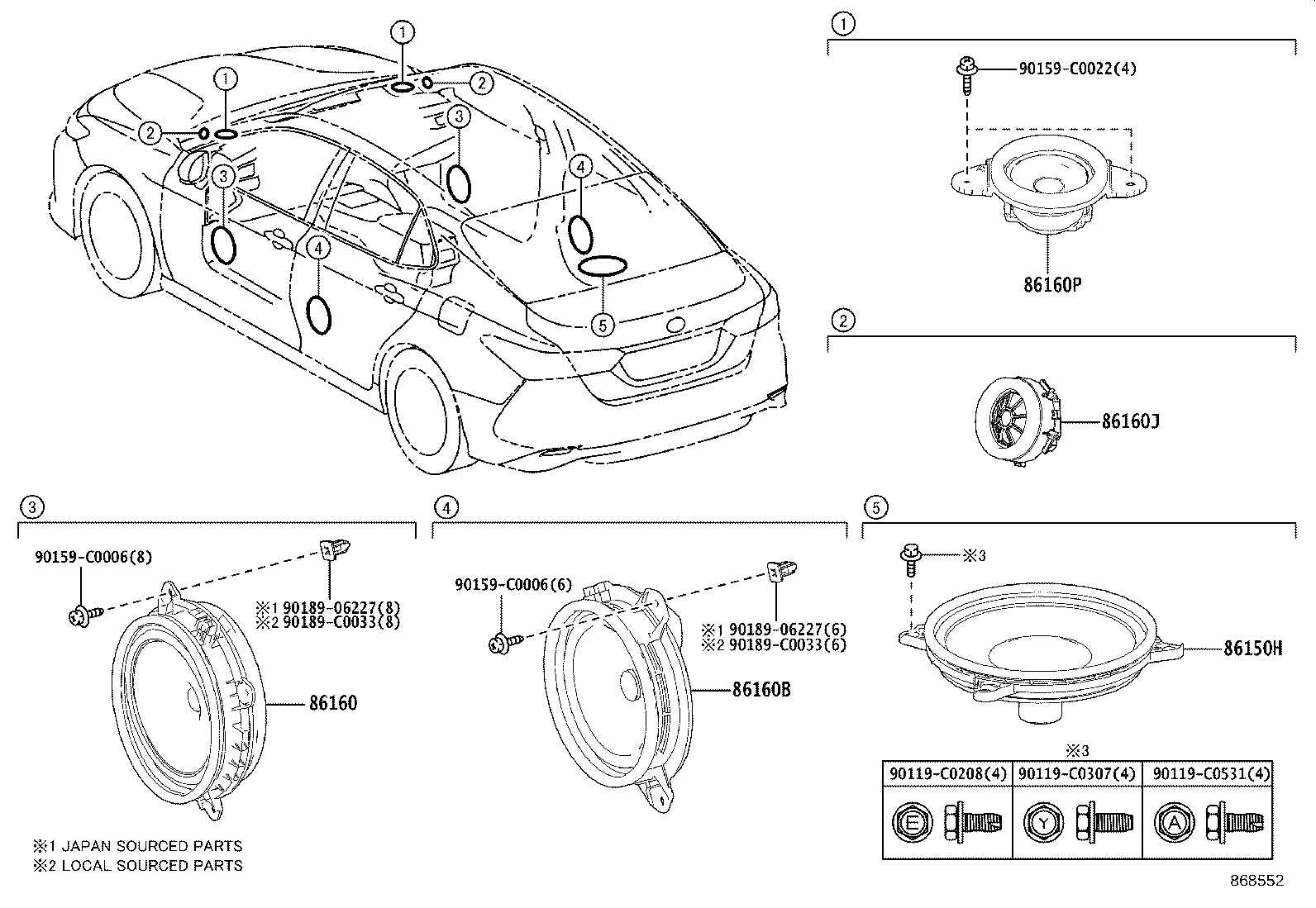 86160-06A50 SPEAKER ASSY, FRONT NO.2 product image