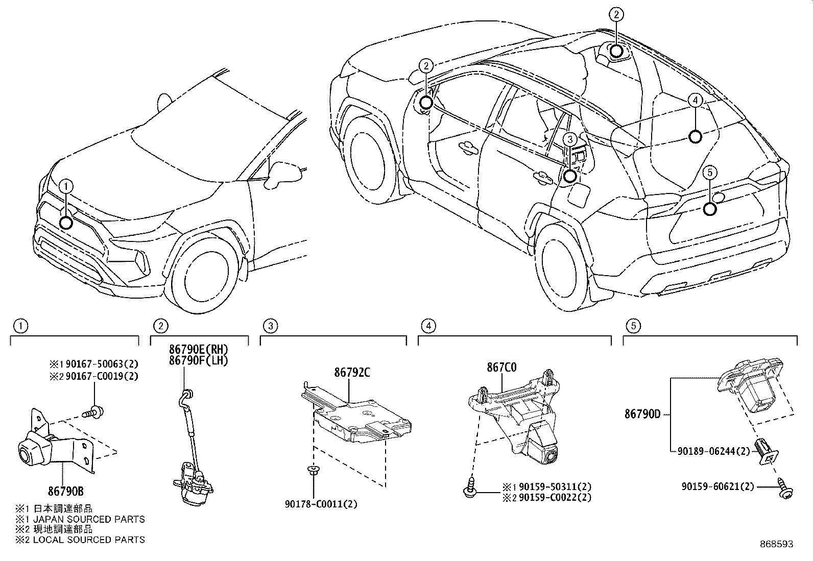 86792-0R150 COMPUTER, PARKING ASSIST product image