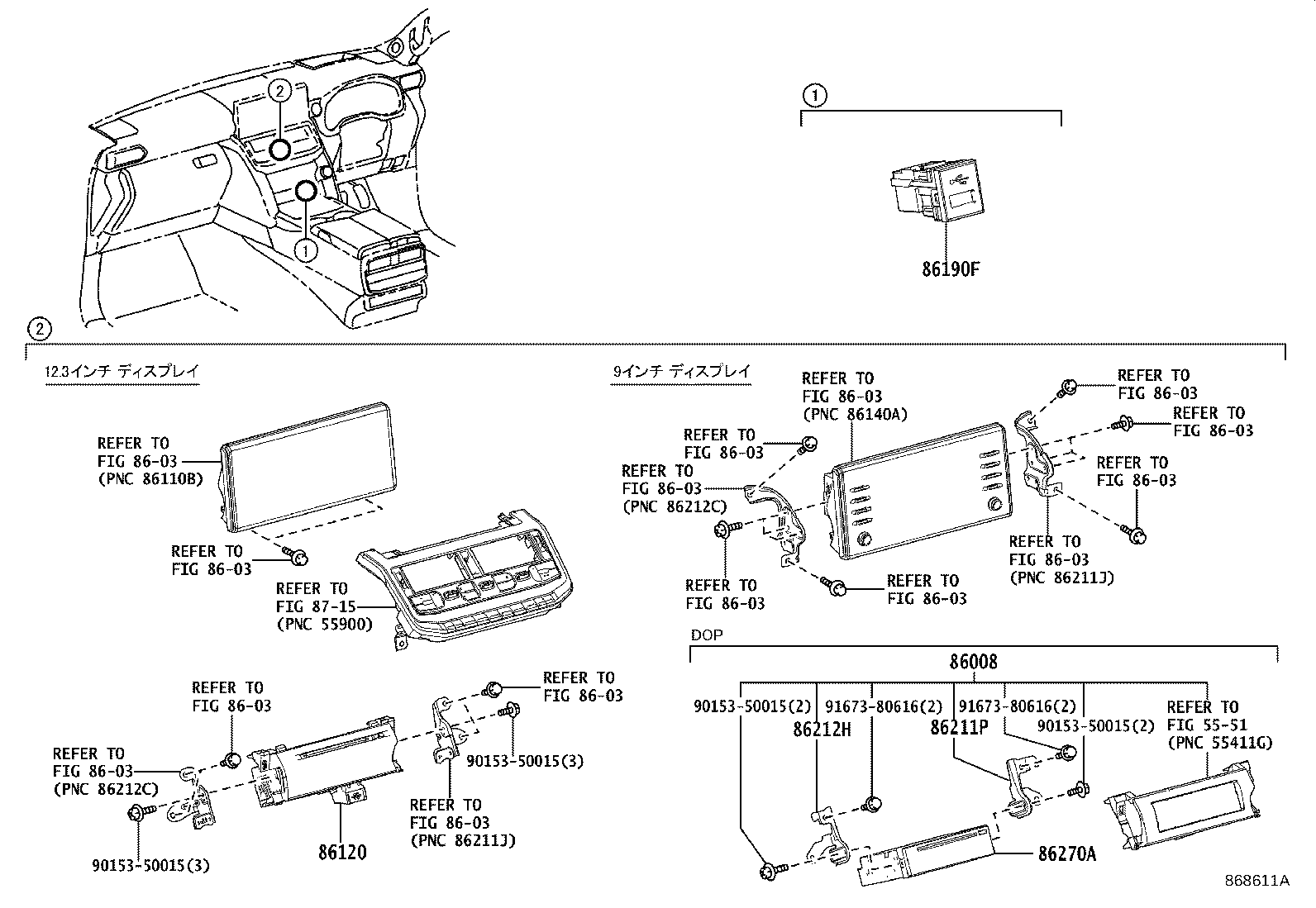 86008-60010 Toyota Reference Part product image