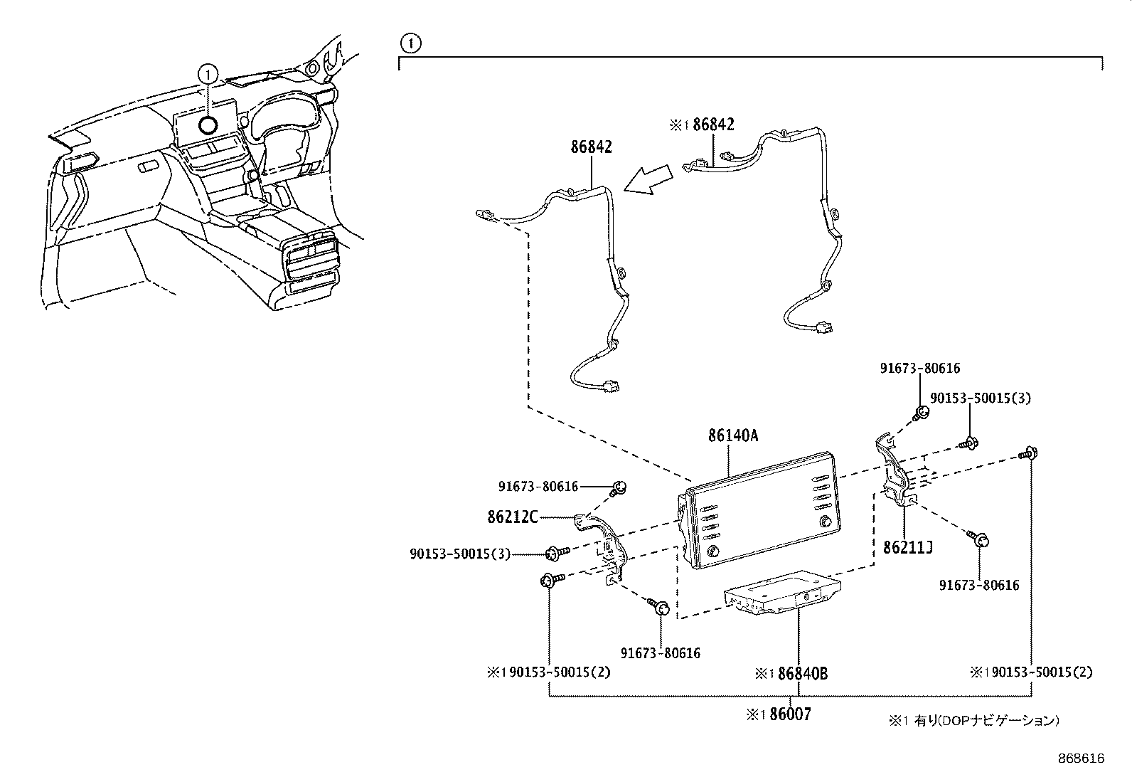 86840-30142 Toyota Reference Part product image