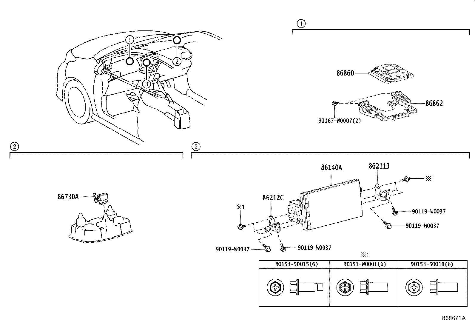 86860-02080 ANTENNA ASSY, NAVIGATION product image