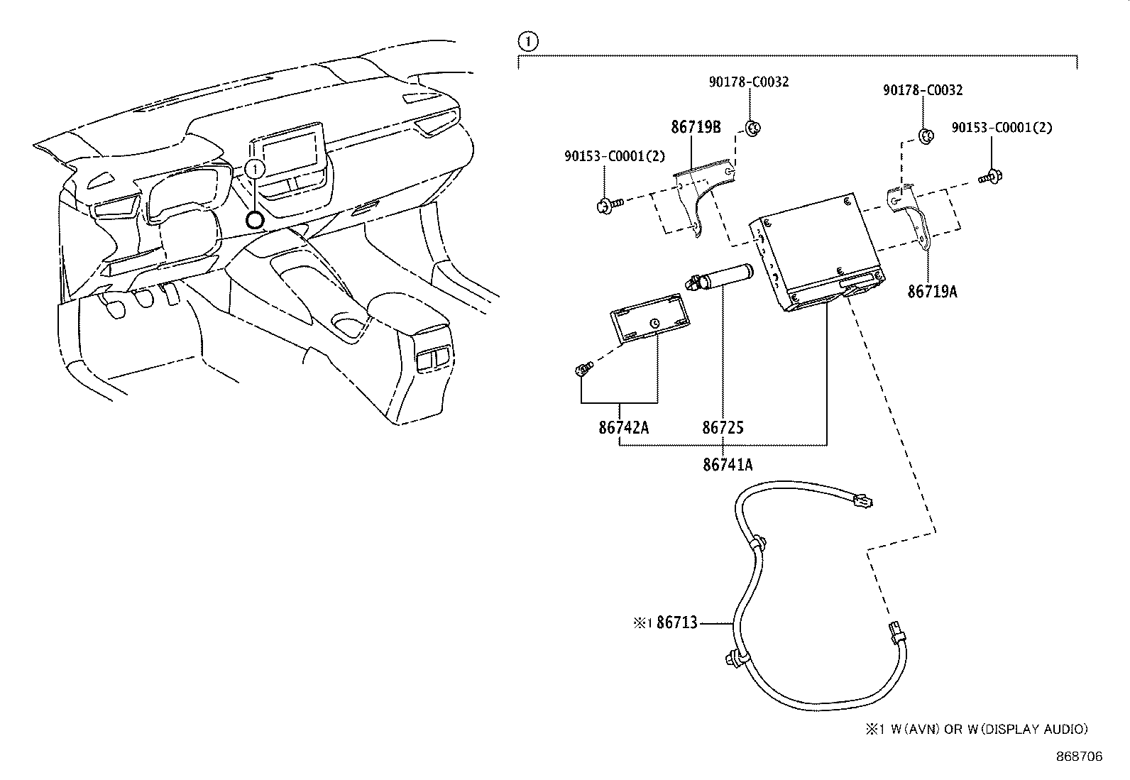 86713-02130 WIRE, TELEPHONE COMPUTER product image