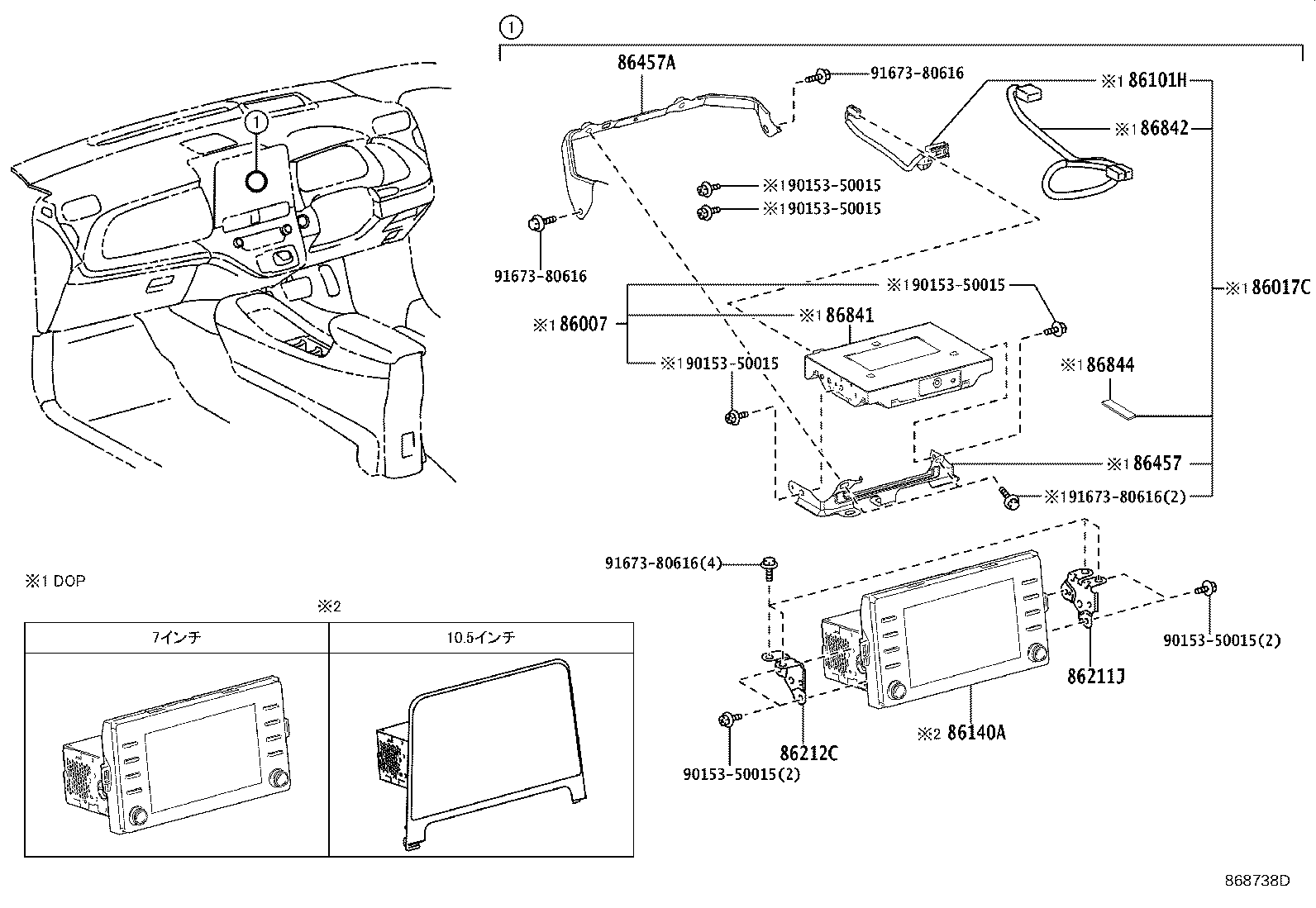 86211-52360 BRACKET, RADIO RECEIVER, NO.1 product image