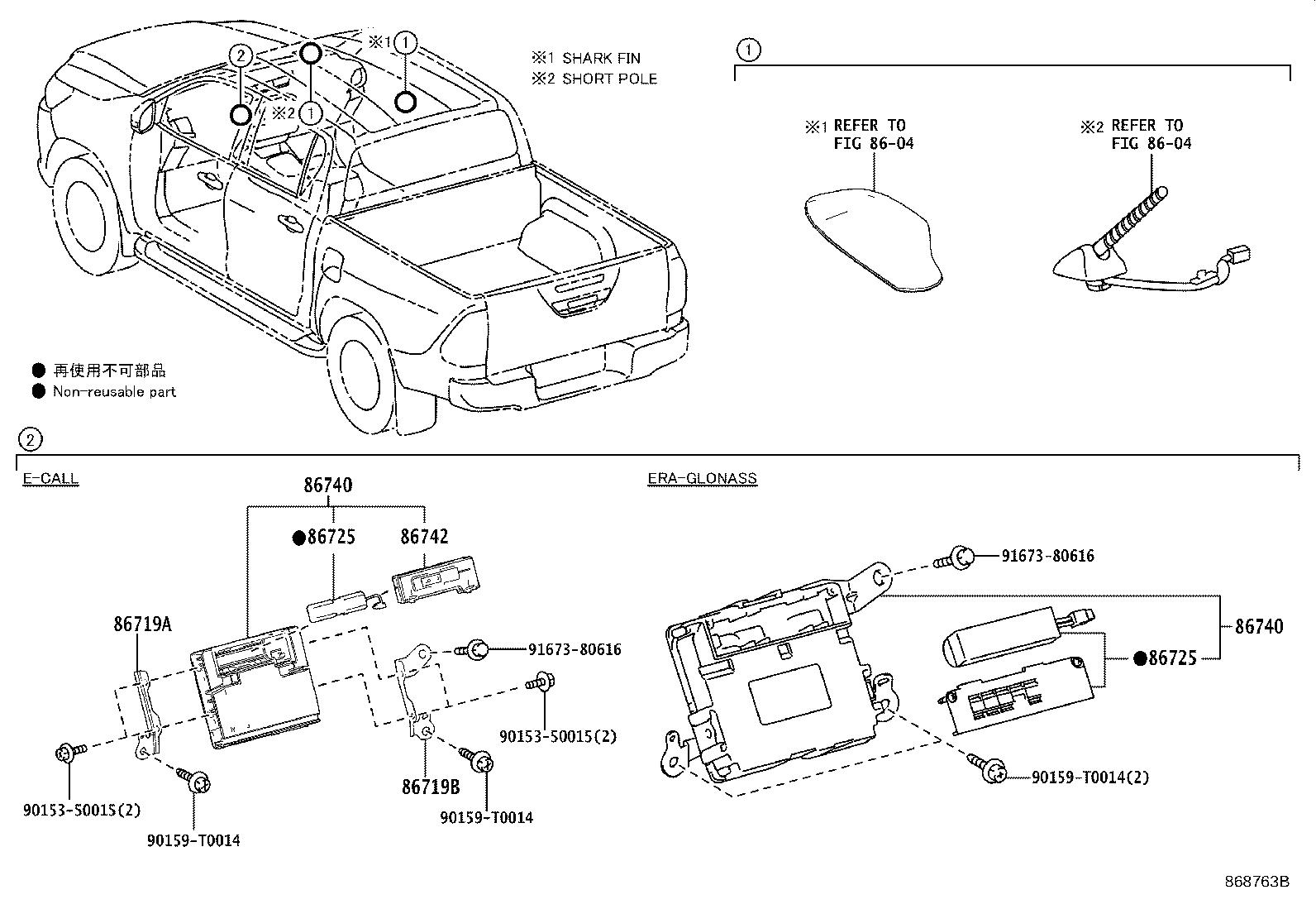 86740-0K100 TRANSCEIVER ASSY, TELEPHONE product image