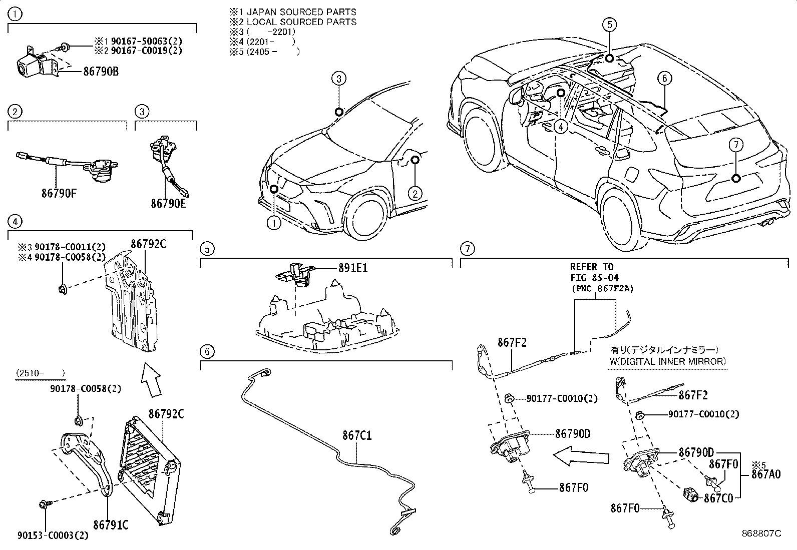 86792-0E020 COMPUTER, PARKING ASSIST product image