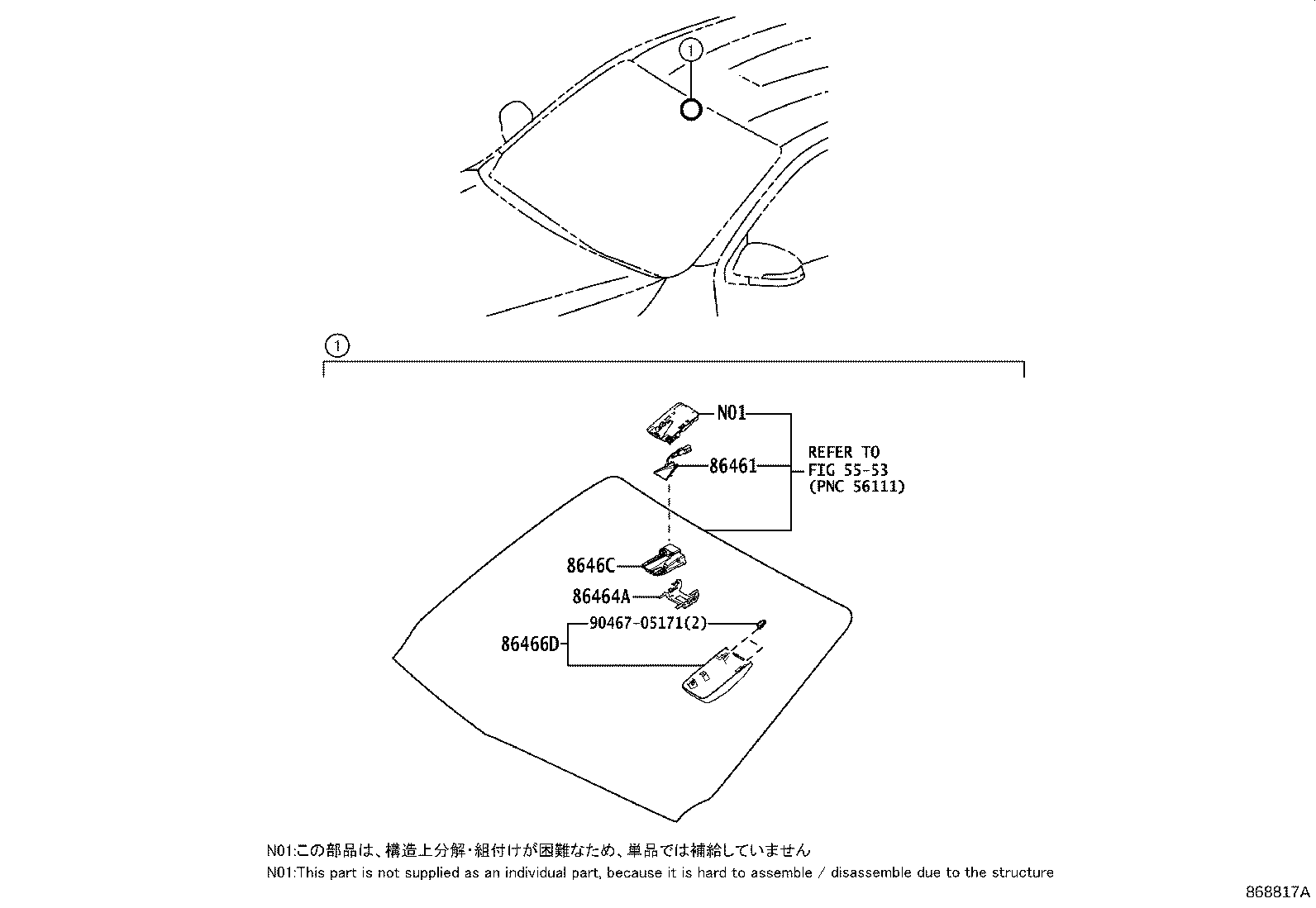 Toyota 8646C-71012 CAMERA, FORWARD RECOGNITION