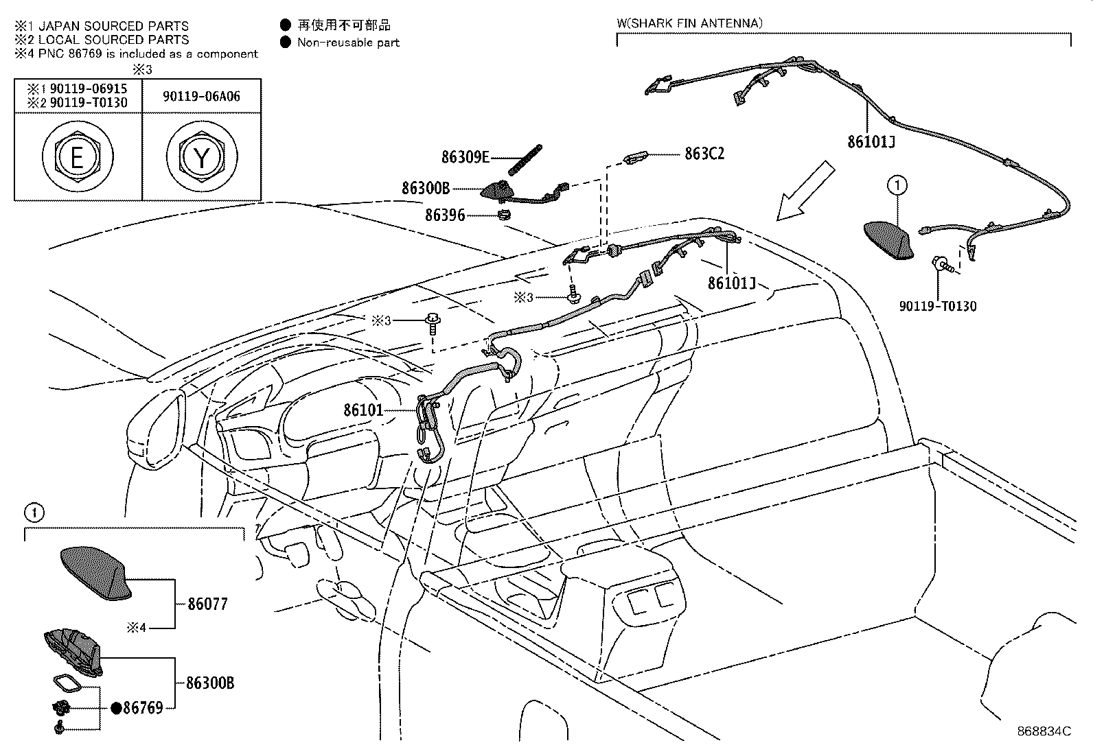 Toyota 86760-0K030 ANTENNA ASSY, AMPLIFIER, NO.1