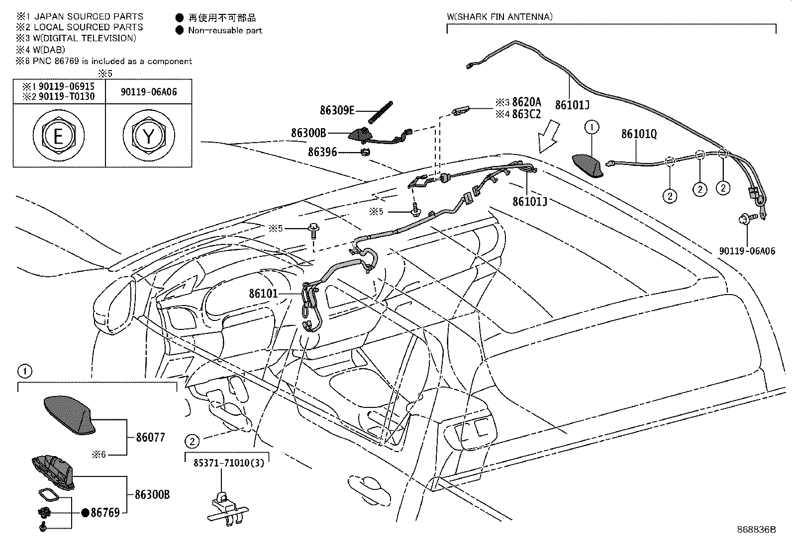 Toyota 86300-0K140 ANTENNA ASSY, AMPLIFIER, NO.1