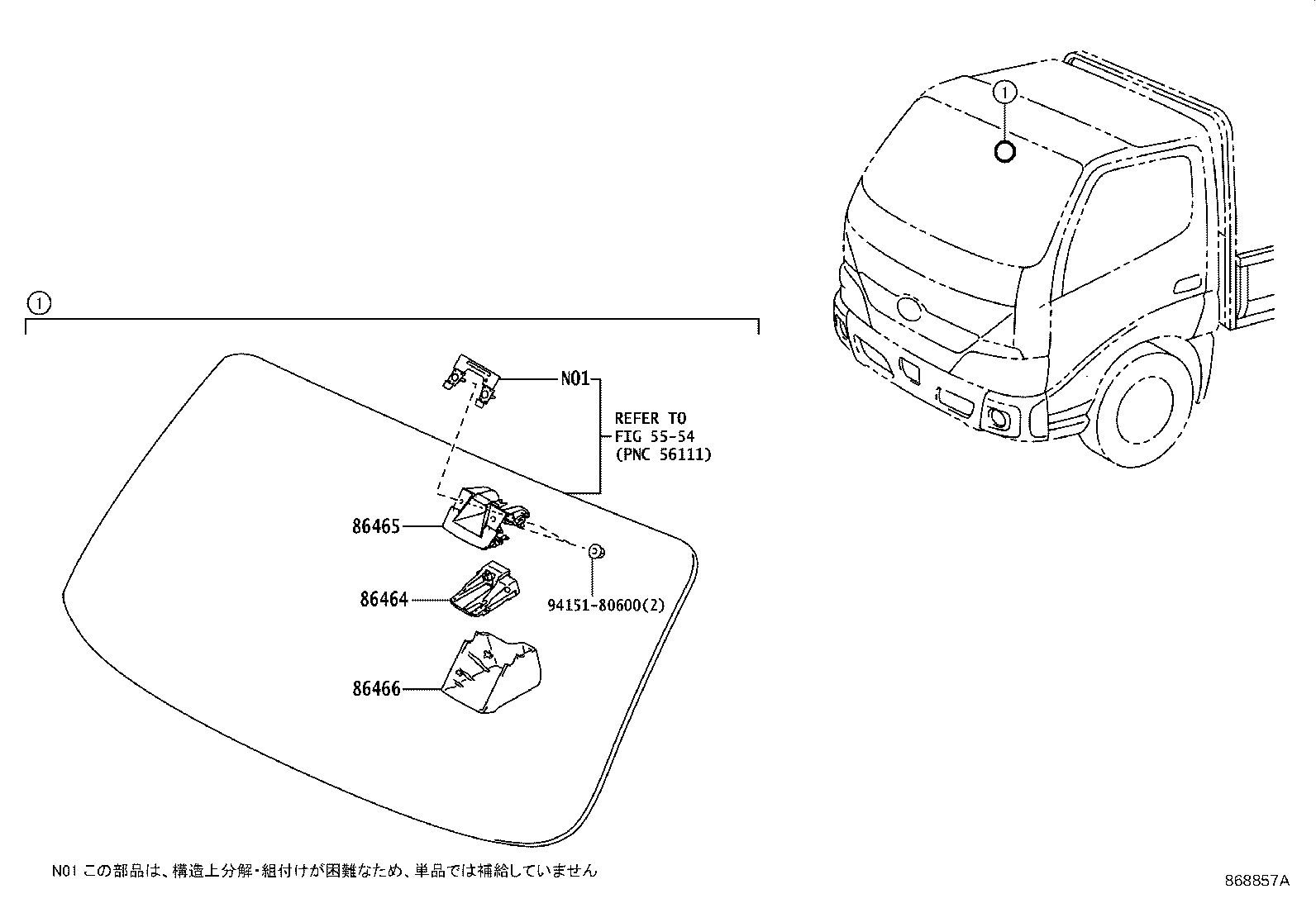 86465-37040 BRACKET, LANE RECOGNITION product image