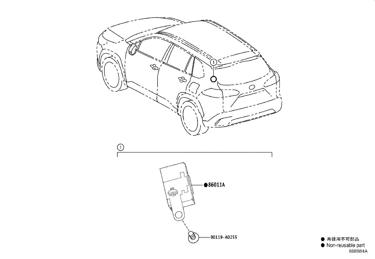 Toyota 86183-0A010 COVER, AUDIO AMPLIFIER