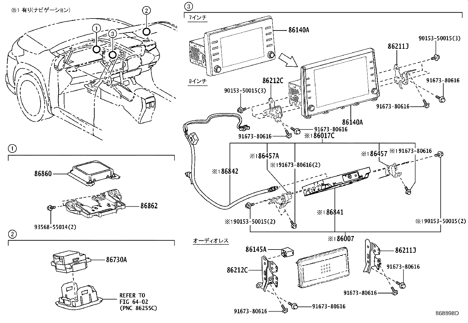 86140-16311 RECEIVER ASSY, RADIO & DISPLAY product image