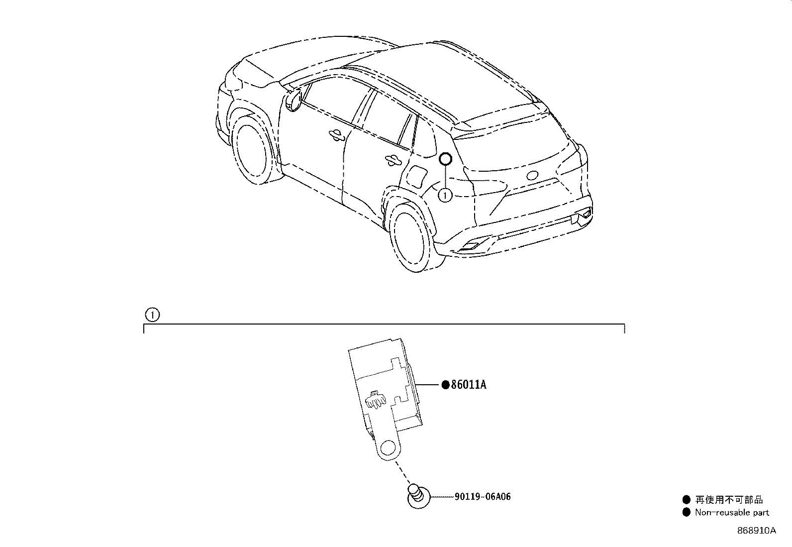 86270-16060 DISC PLAYER ASSY product image