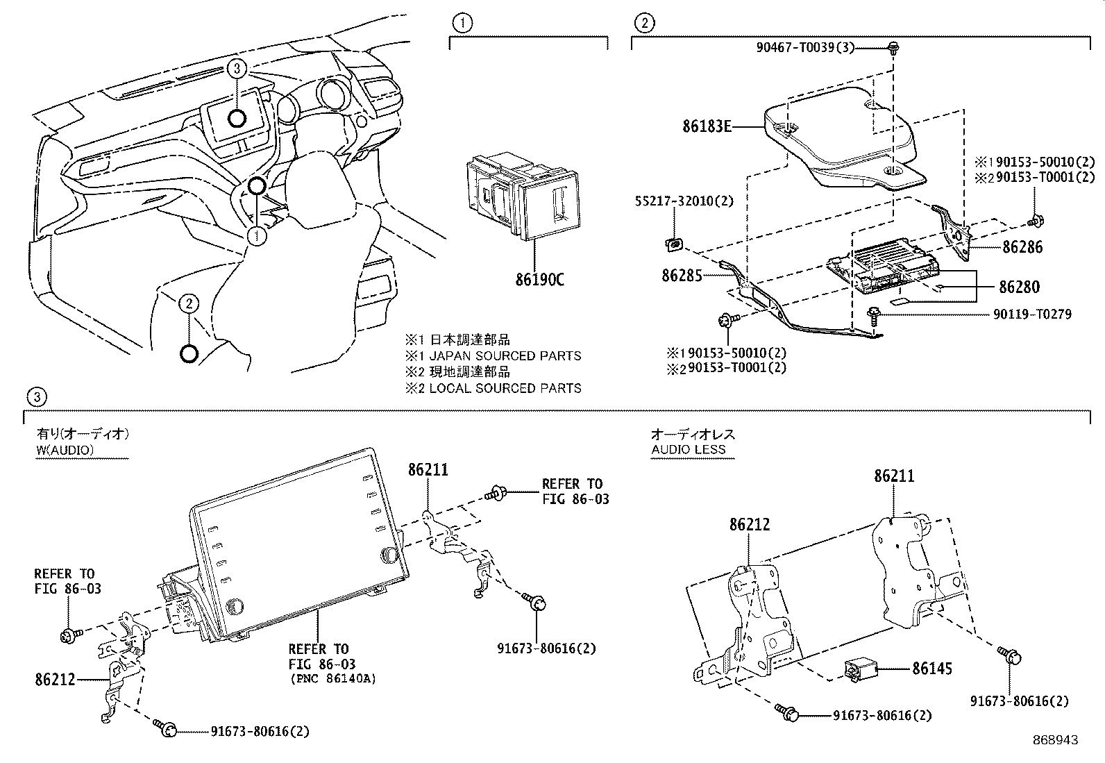86212-06380 BRACKET, RADIO, NO.2 product image