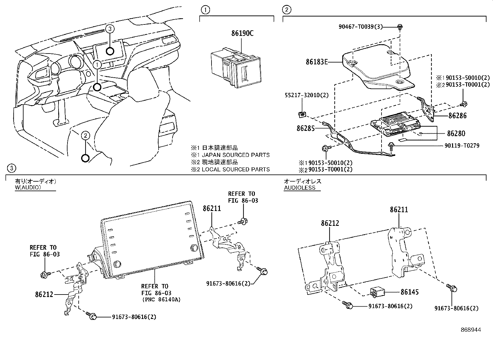 86212-06380 BRACKET, RADIO, NO.2 product image