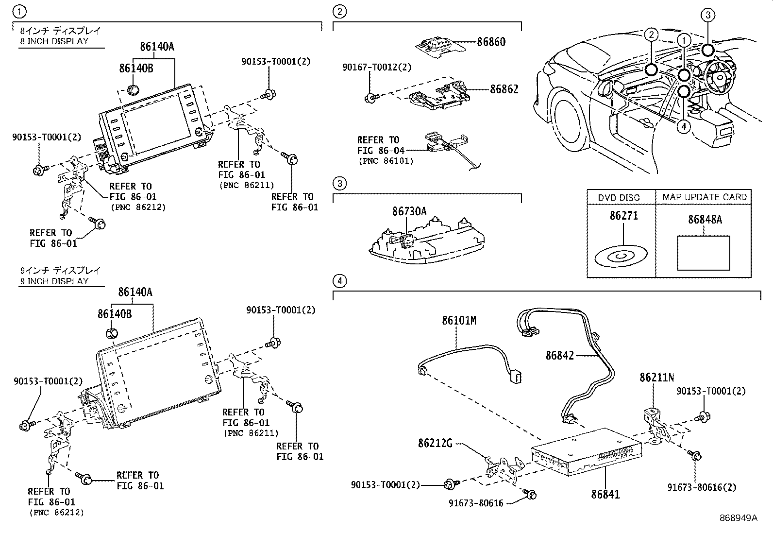 86101-06D60 CORD SUB-ASSY, ANTENNA product image