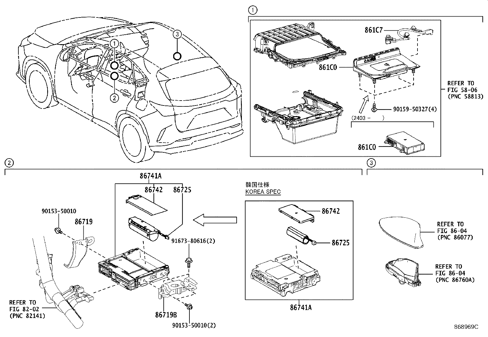 Toyota 861C0-78031 CRADLE ASSY, MOBILE WIRELESS CHARGER