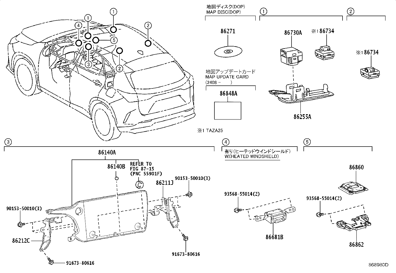 86211-78070 BRACKET, RADIO RECEIVER, NO.1 product image