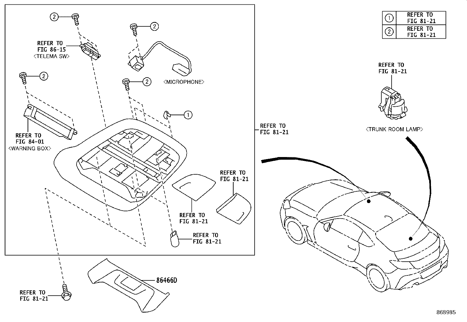 SU003-11012 CAMERA, FORWARD RECOGNITION product image