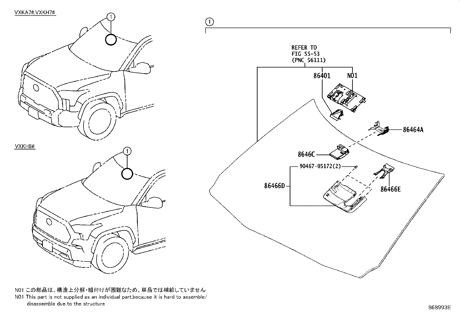 Toyota 86466-0C040 COVER, FORWARD RECOGNITION, NO.2