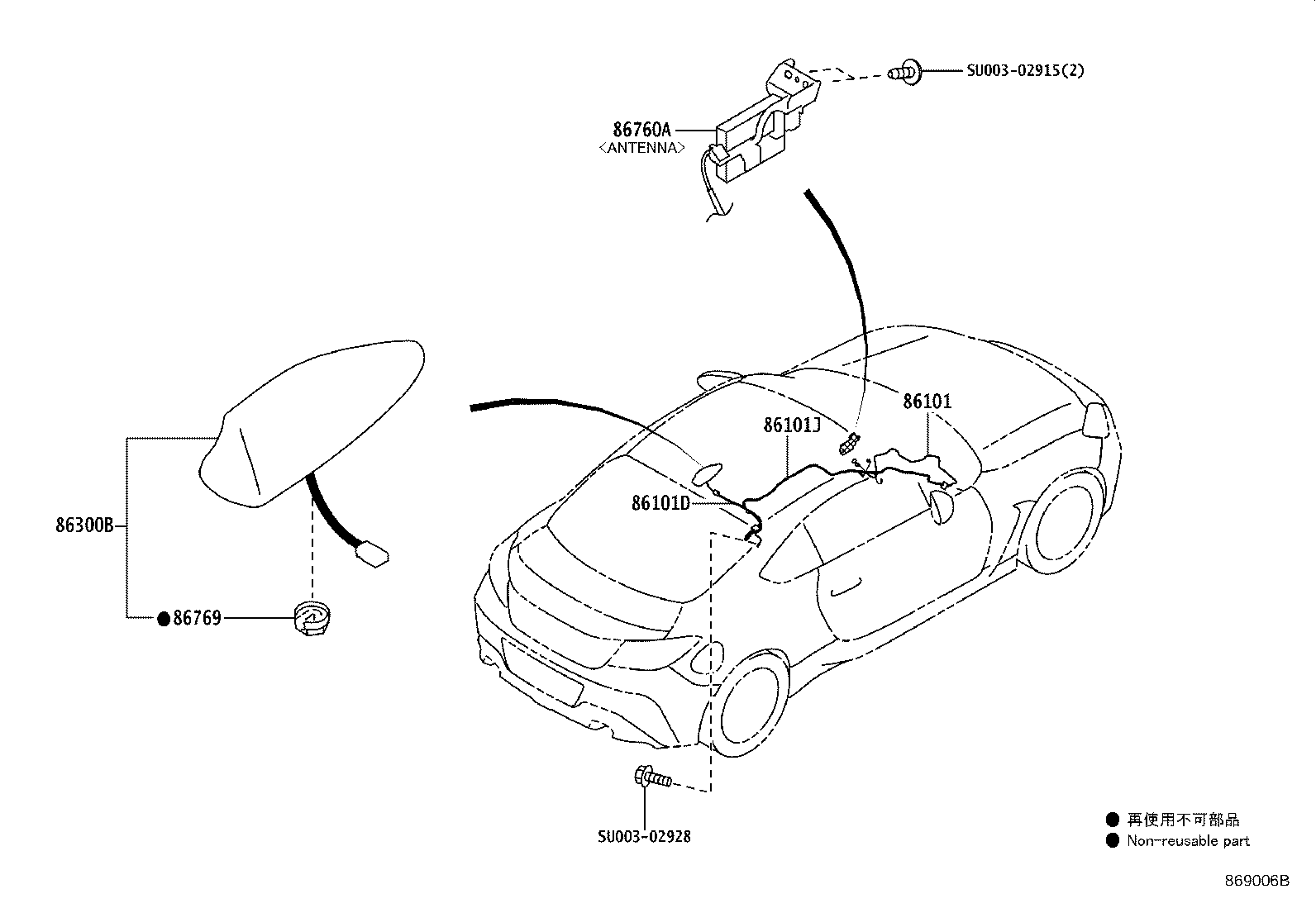 Toyota SU003-11330 ANTENNA ASSY, AMPLIFIER, NO.1