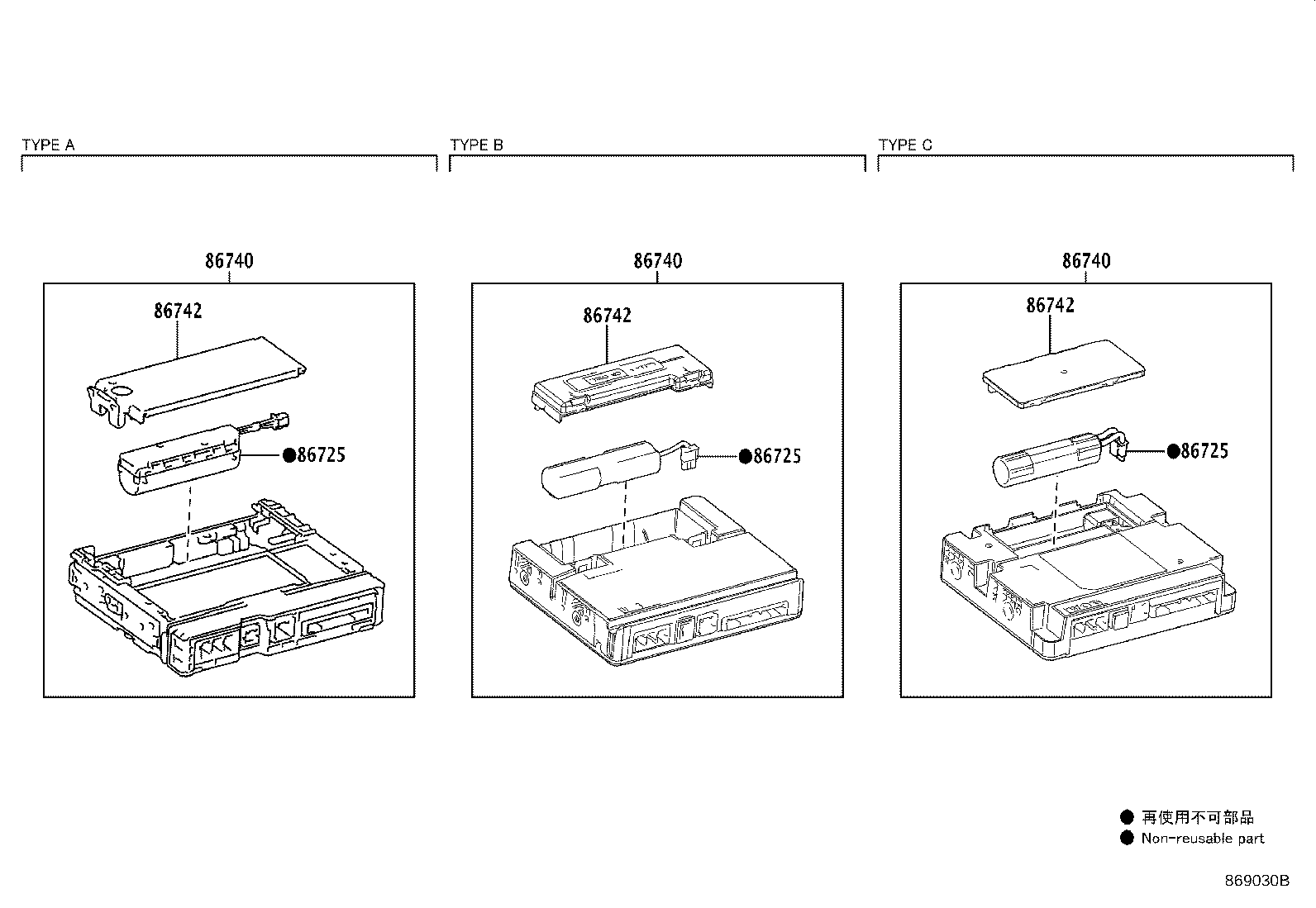 Thumbnail 3 for 86741-60080