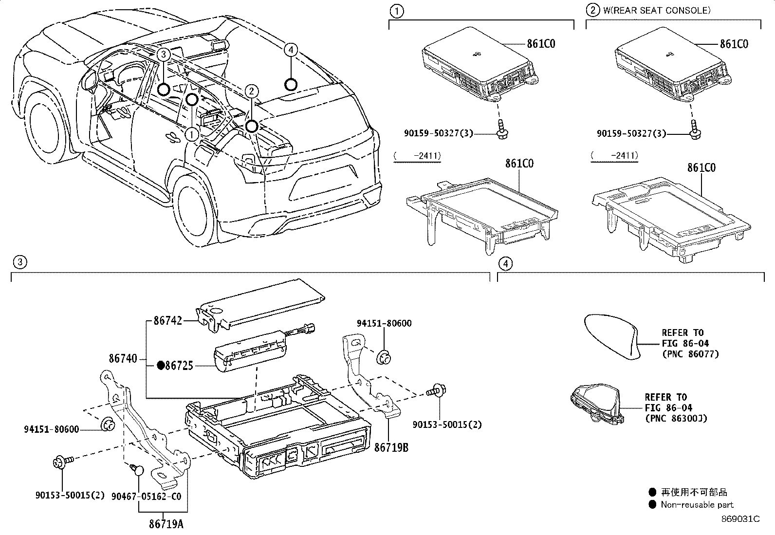 Toyota 86741-34010 TRANSCEIVER ASSY, TELEPHONE
