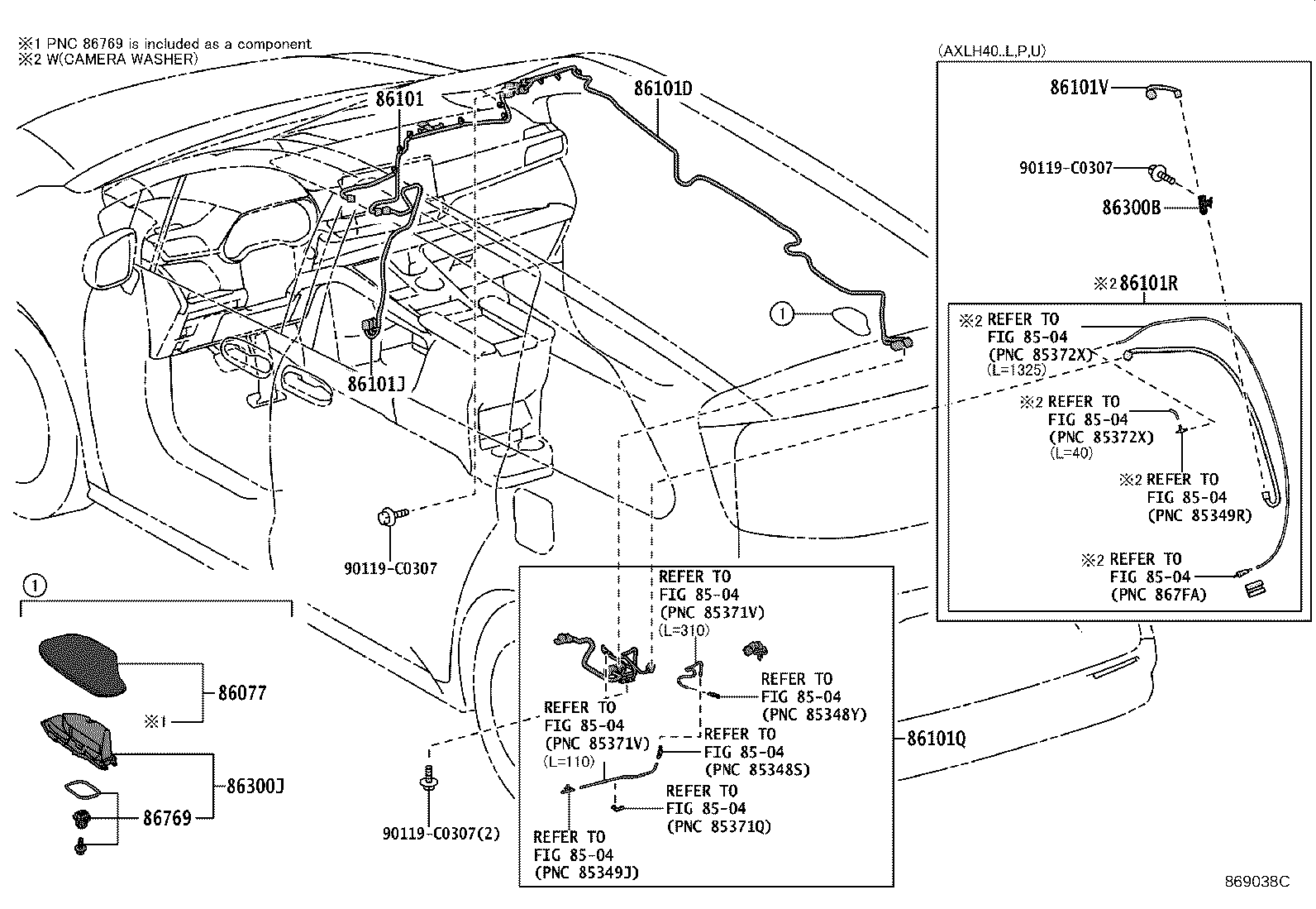 86101-08B80 CORD SUB-ASSY, ANTENNA product image