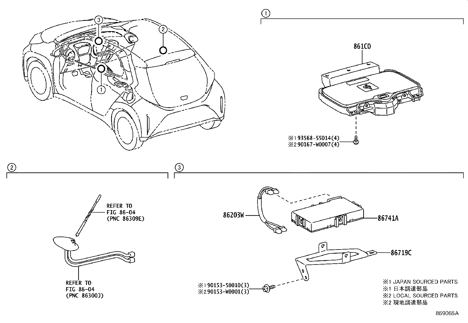 86740-02210 TRANSCEIVER, TELEMATICS product image