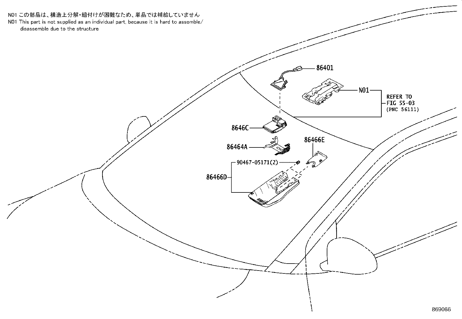 86401-K0010 HOOD SUB-ASSY, FORWARD RECOGNITION W/HEATER product image