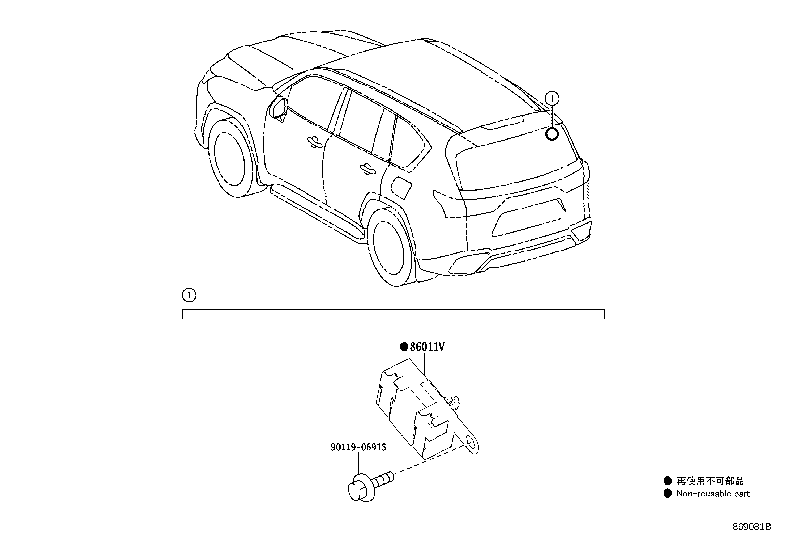 Toyota 86286-60240 BRACKET, AMPLIFIER, NO.2