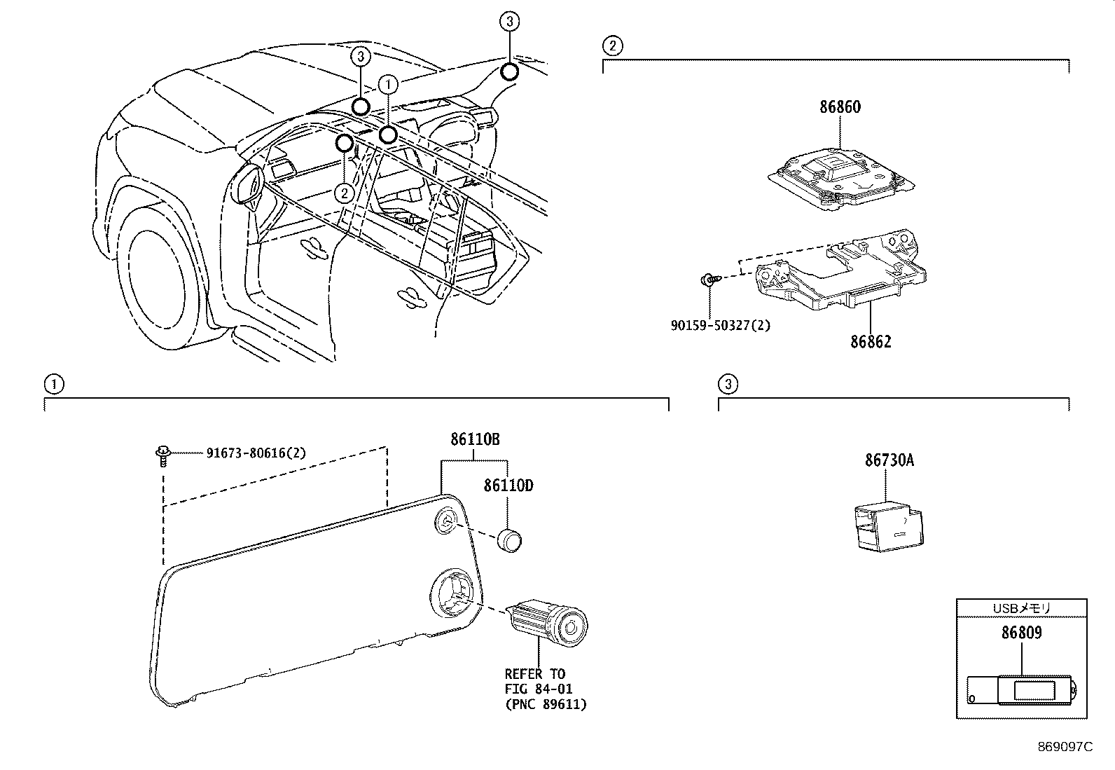 86110-60850 MULTI-DISPLAY ASSY product image