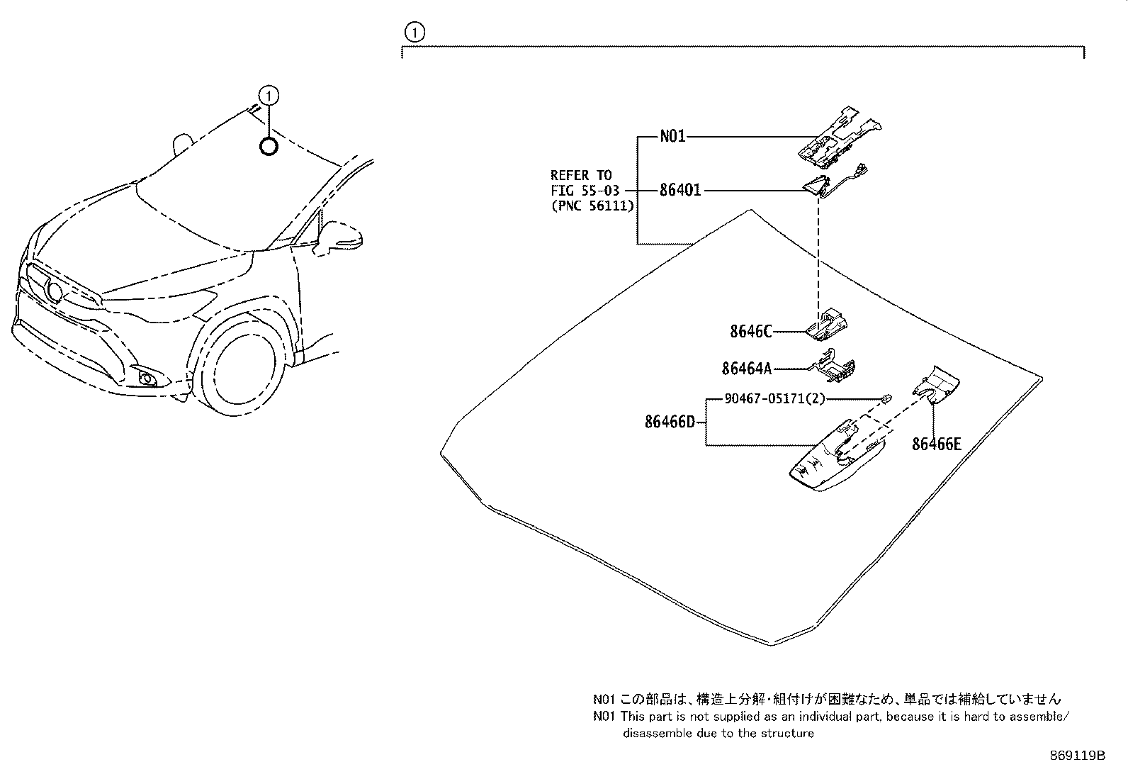 86467-0A030 COVER, FORWARD RECOGNITION, NO.2 product image