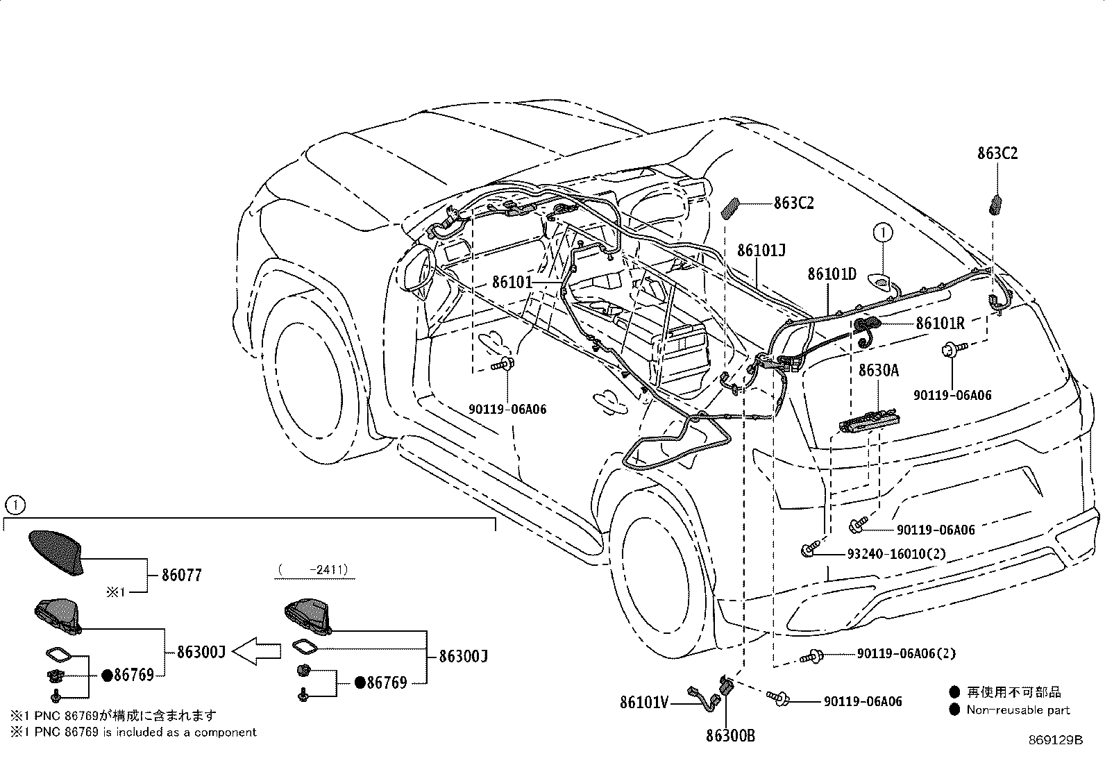 Thumbnail 2 for 86101-6A320