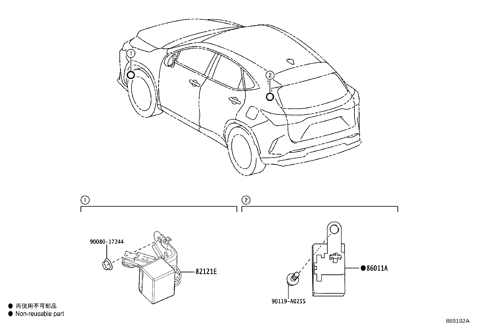 Toyota 86240-F6010 EQUALIZER ASSY,STEREO COMPONENT