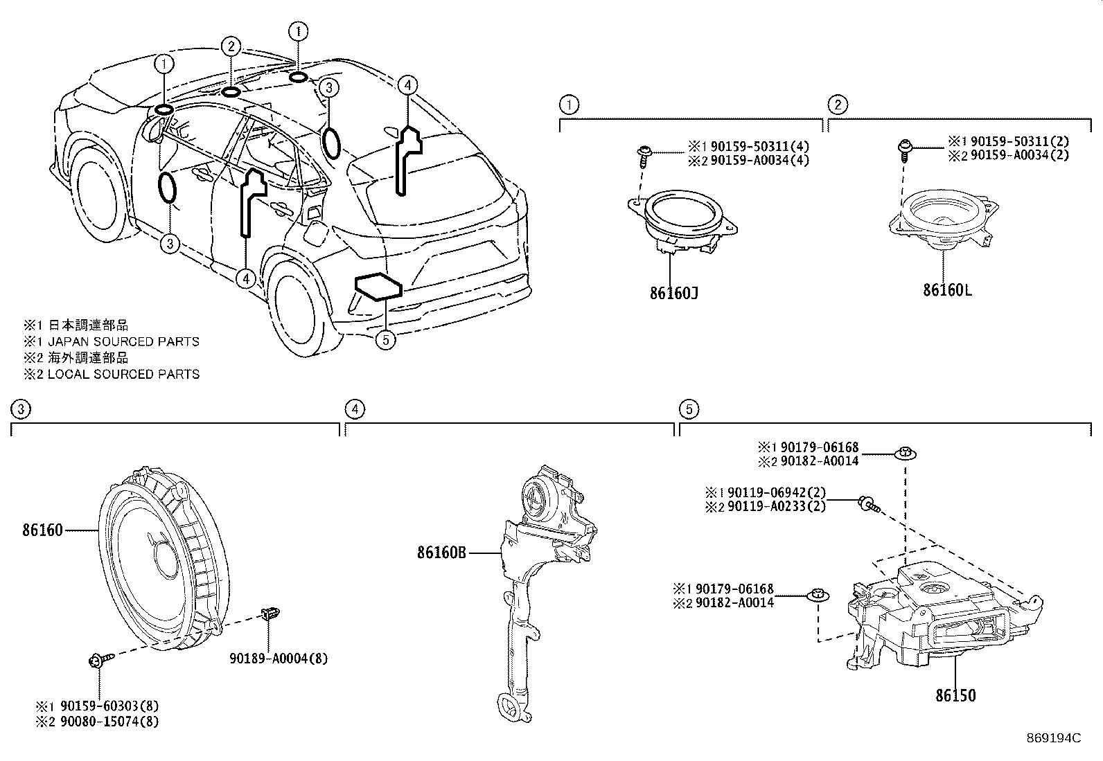 Toyota 86150-F6010 SPEAKER ASSY, REAR