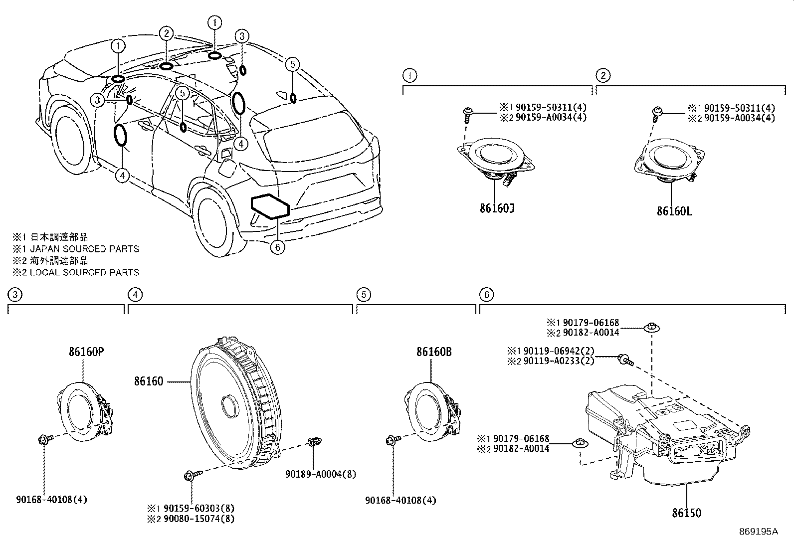 Thumbnail 2 for 86150-F6010