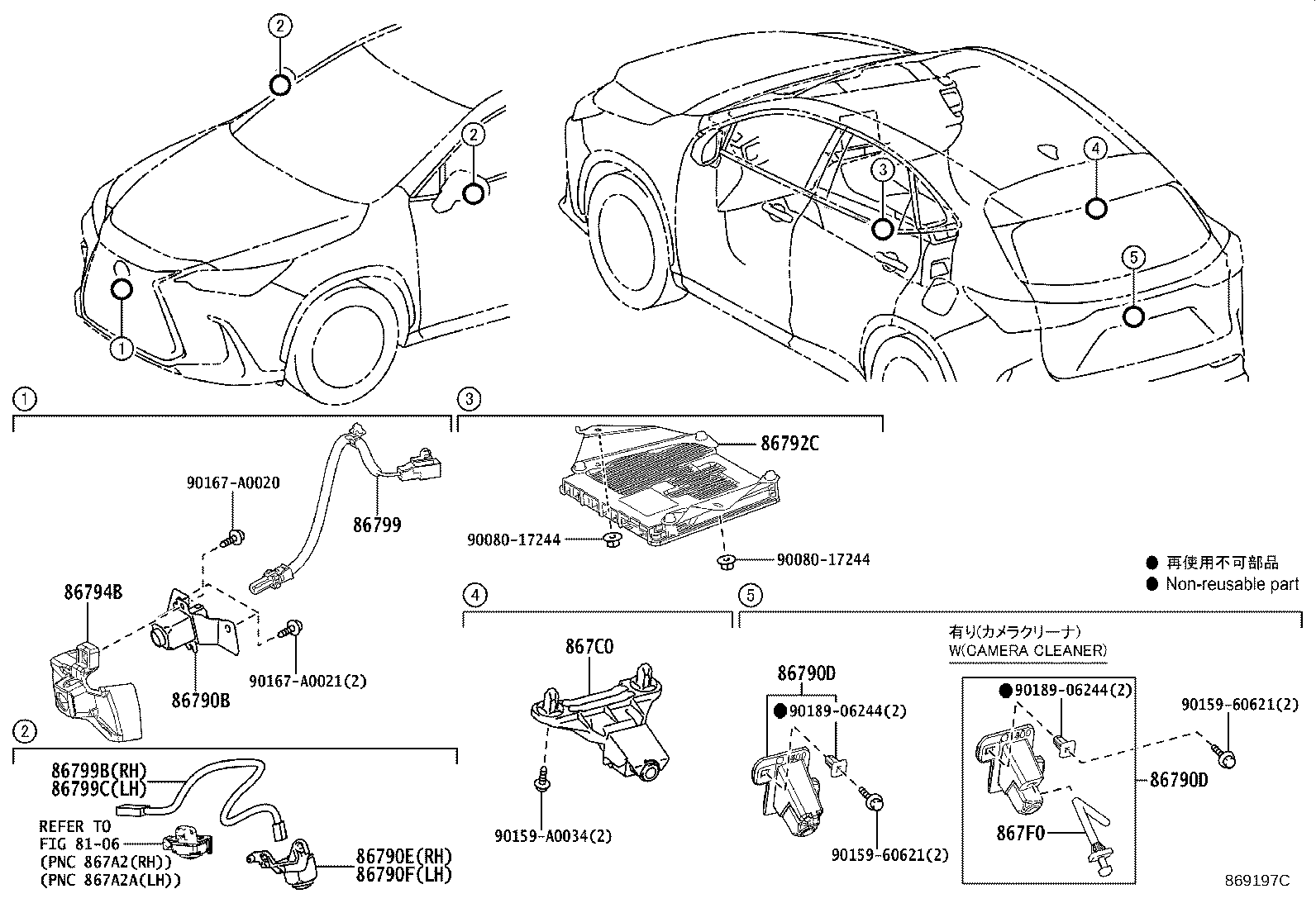 Toyota 867B0-F6010 CAMERA ASSY, TELEVISION, RR