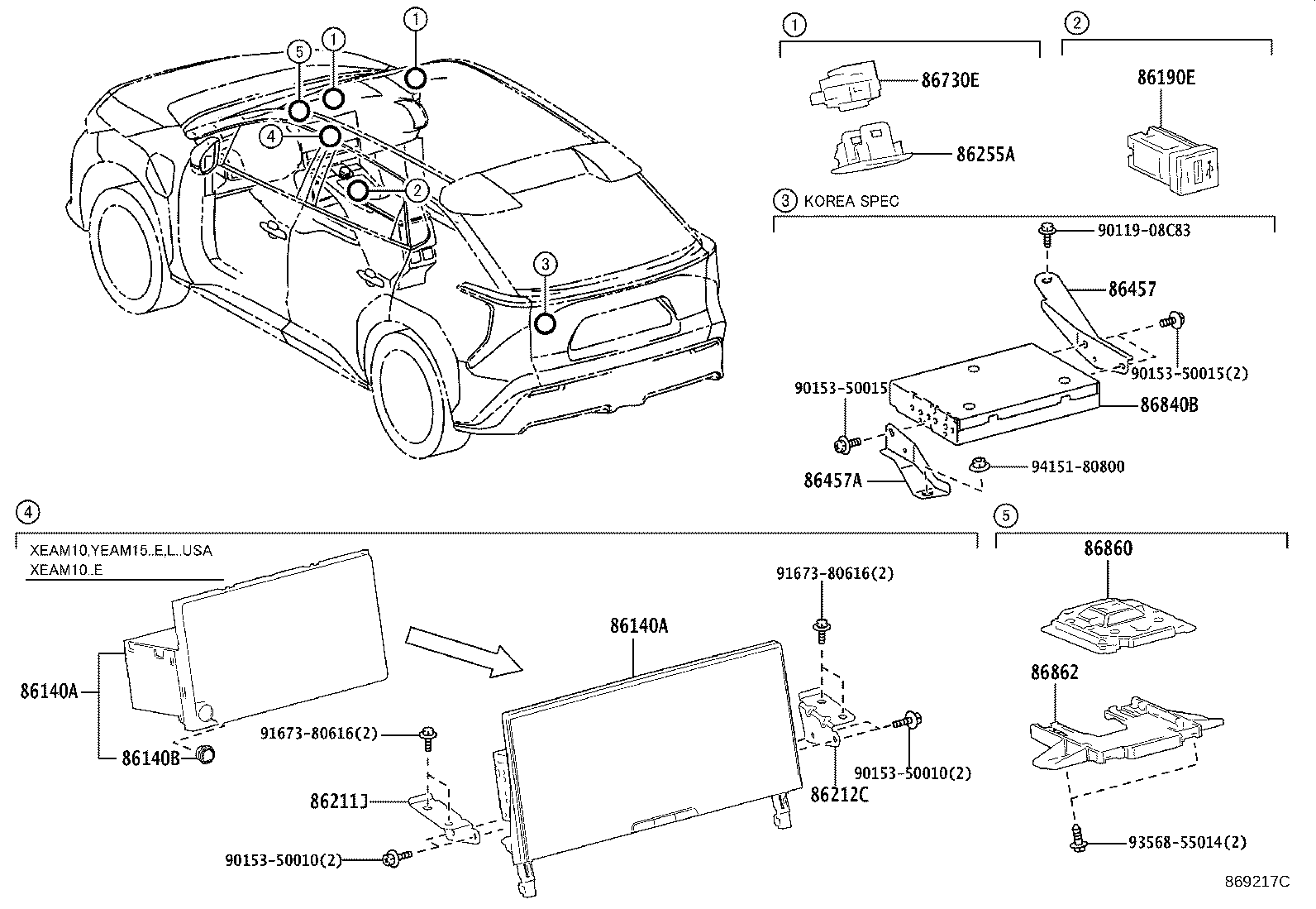 Toyota 86100-42100 RECEIVER ASSY, RADIO & DISPLAY