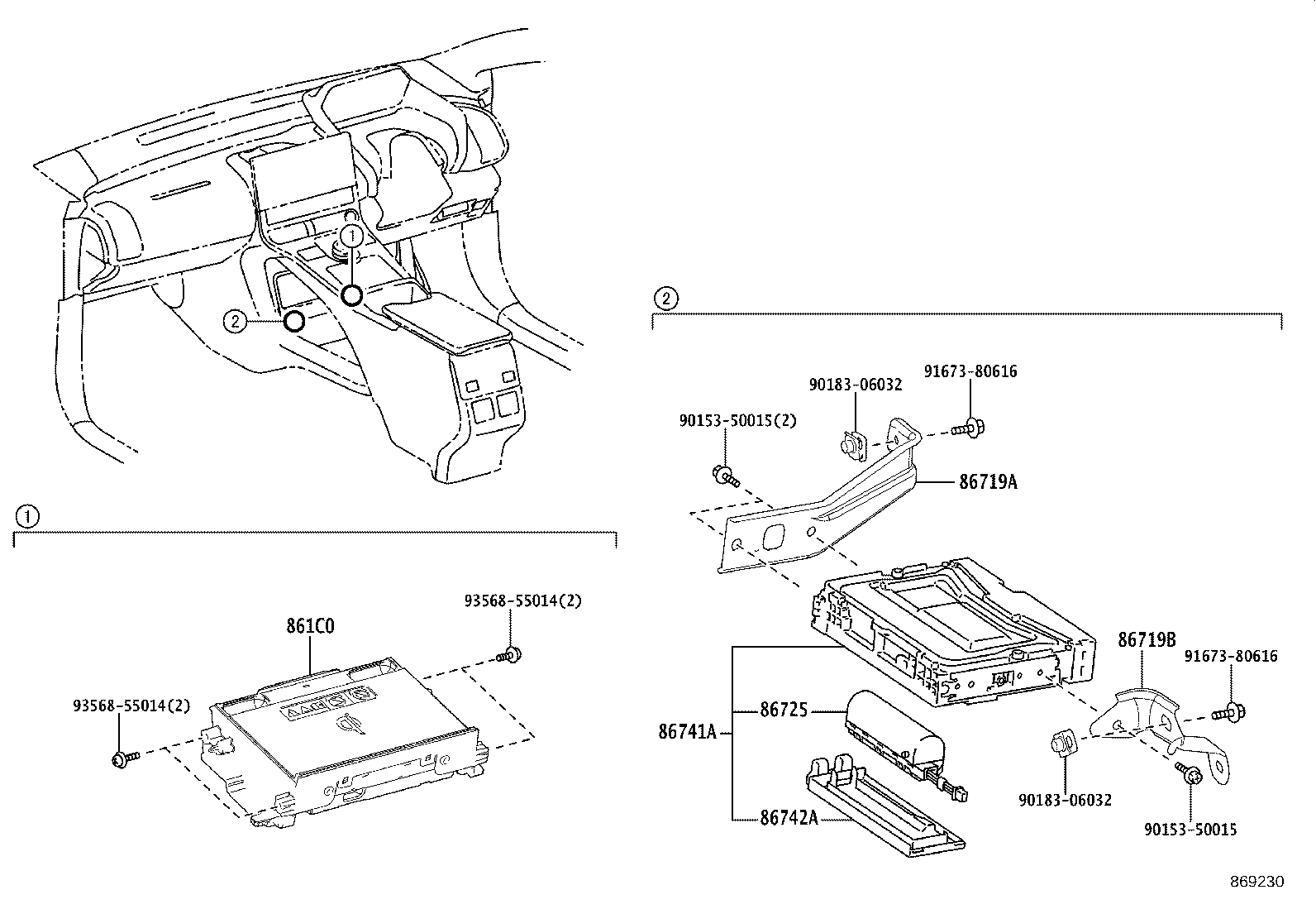 86741-42250 TRANSCEIVER, TELEMATICS product image