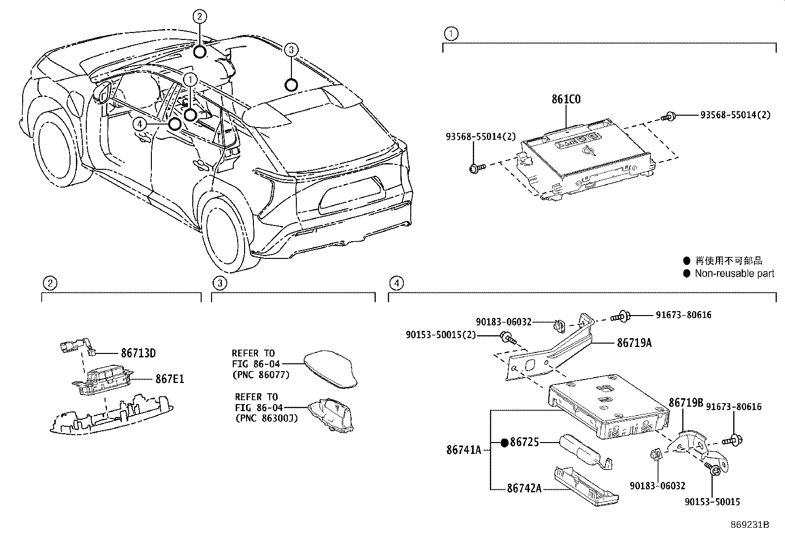 86719-42110 BRACKET, TELEPHONE NO.2 product image