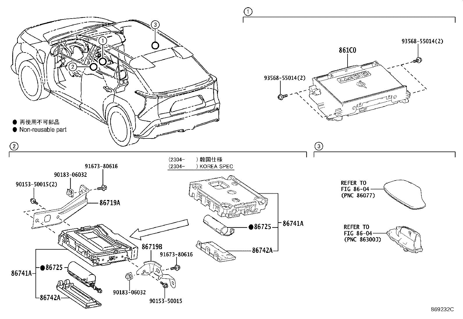 Toyota 861C0-42080 CRADLE ASSY, MOBILE WIRELESS CHARGER
