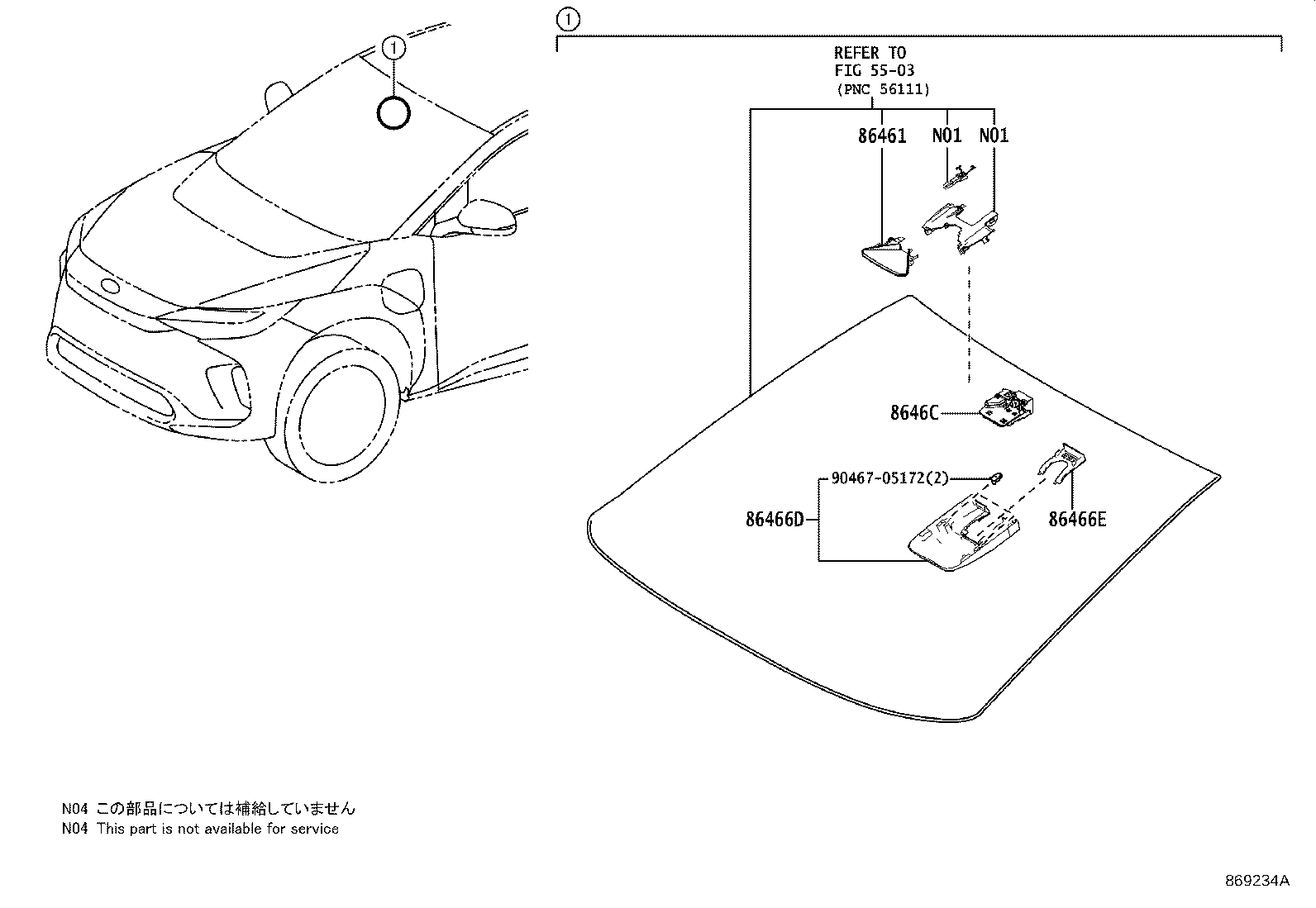 Toyota 86467-42010 COVER, FORWARD RECOGNITION, NO.2